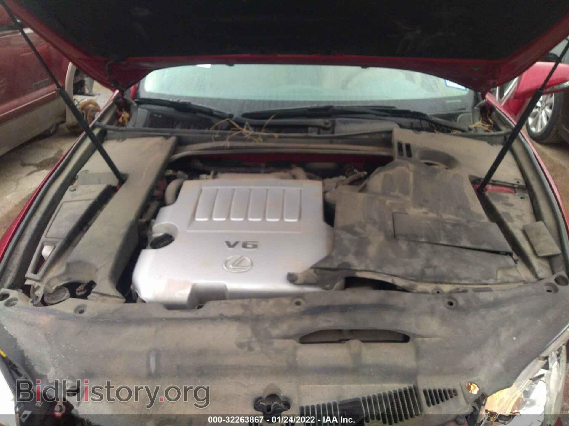 2012 LEXUS ES 350 - VIN: JTHBK1EG8C2496364 - Фото 10