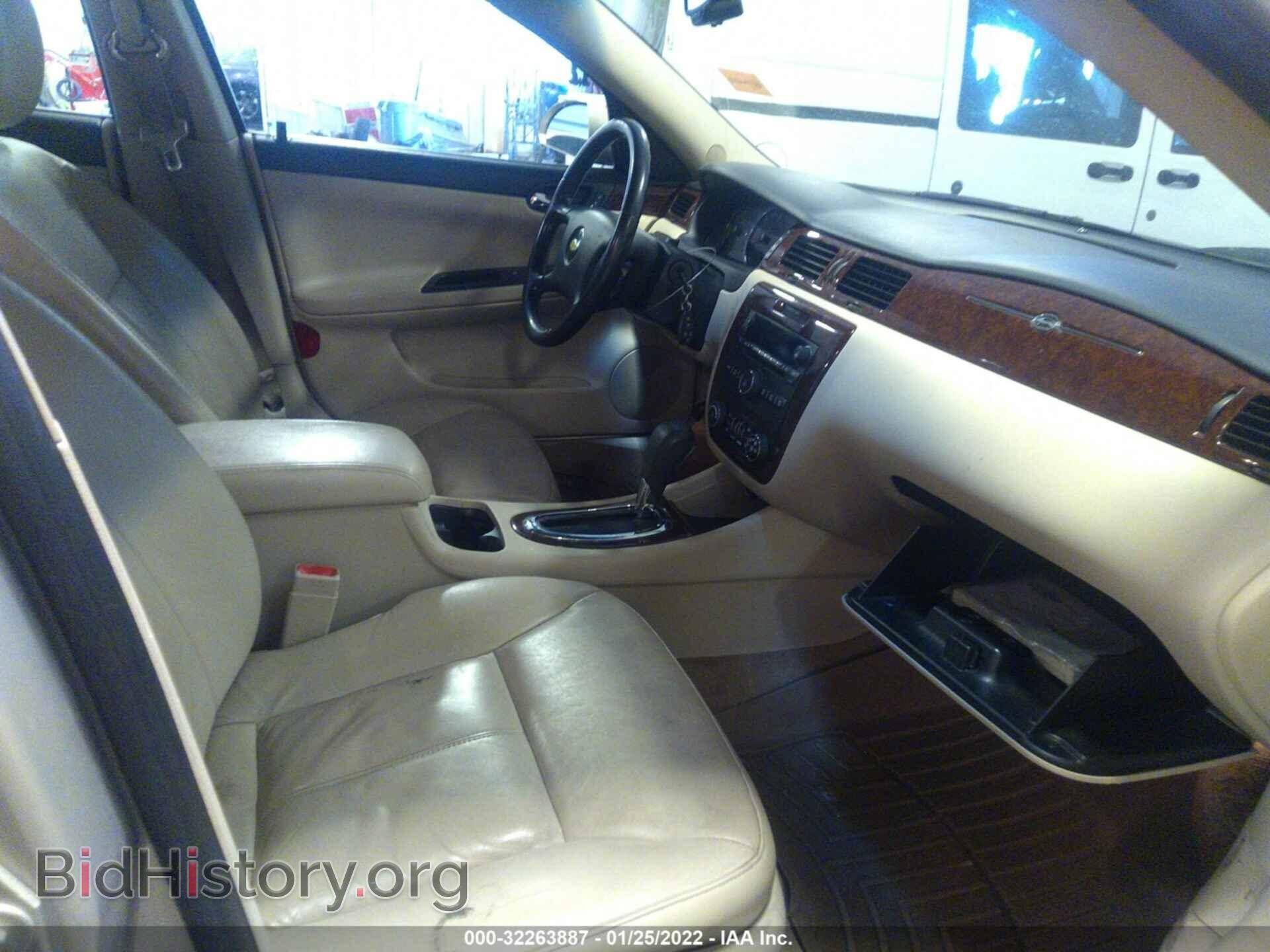 2010 CHEVROLET IMPALA - VIN: 2G1WC5EM6A1265837 - Фото 5