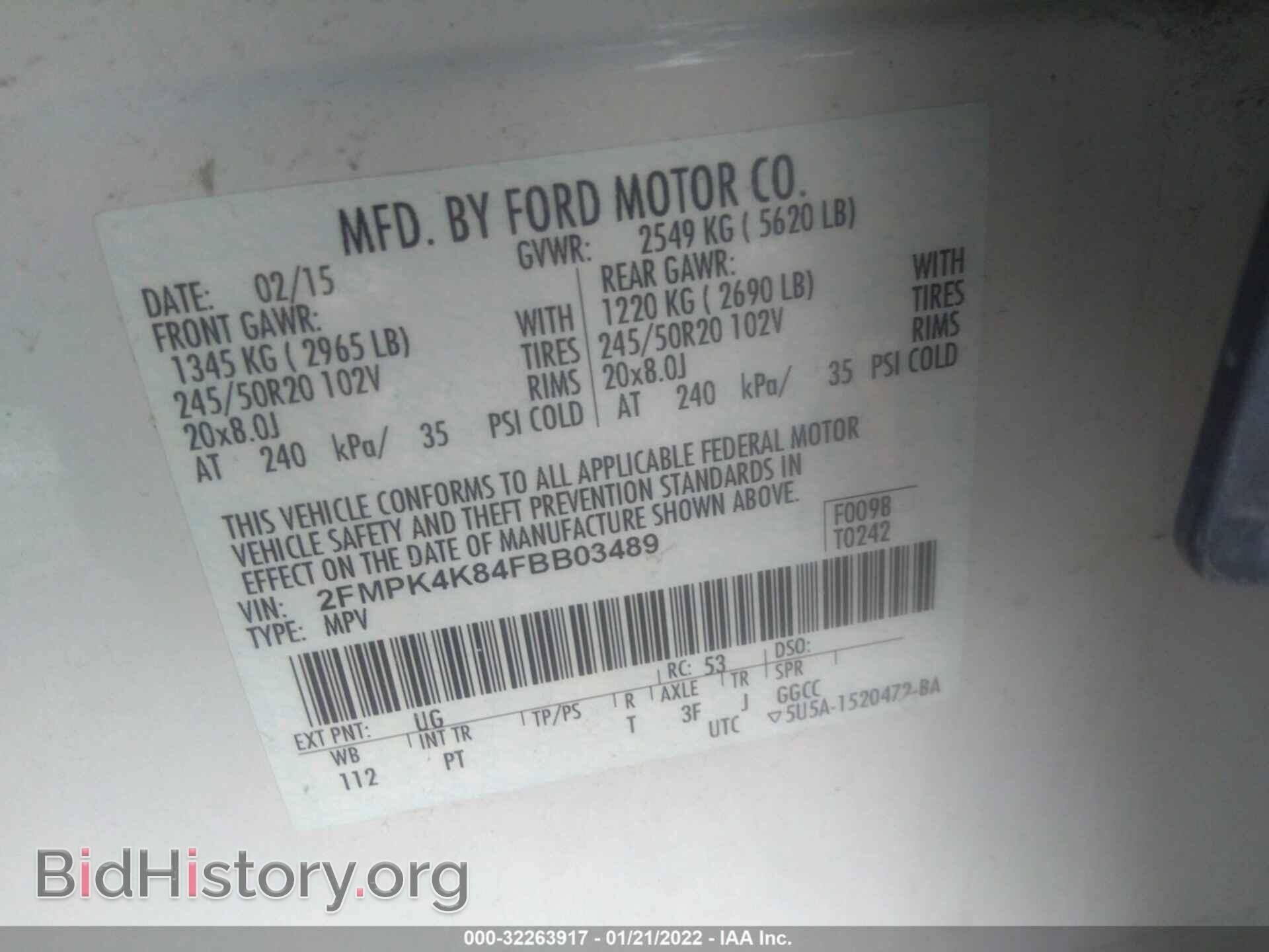 2015 FORD EDGE - VIN: 2FMPK4K84FBB03489 - Photo 9