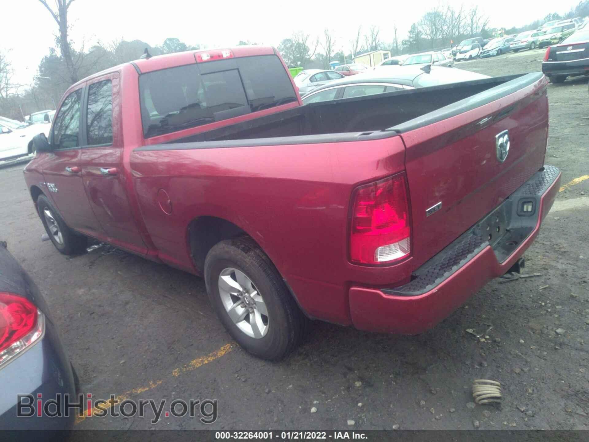 2015 RAM 1500 - VIN: 1C6RR6GMXFS649494 - Фото 2