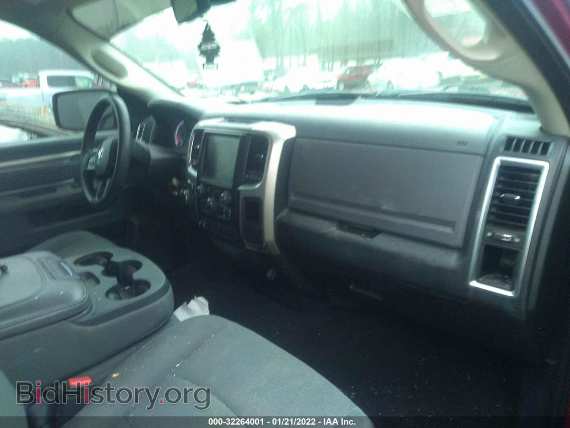 2015 RAM 1500 - VIN: 1C6RR6GMXFS649494 - Фото 4
