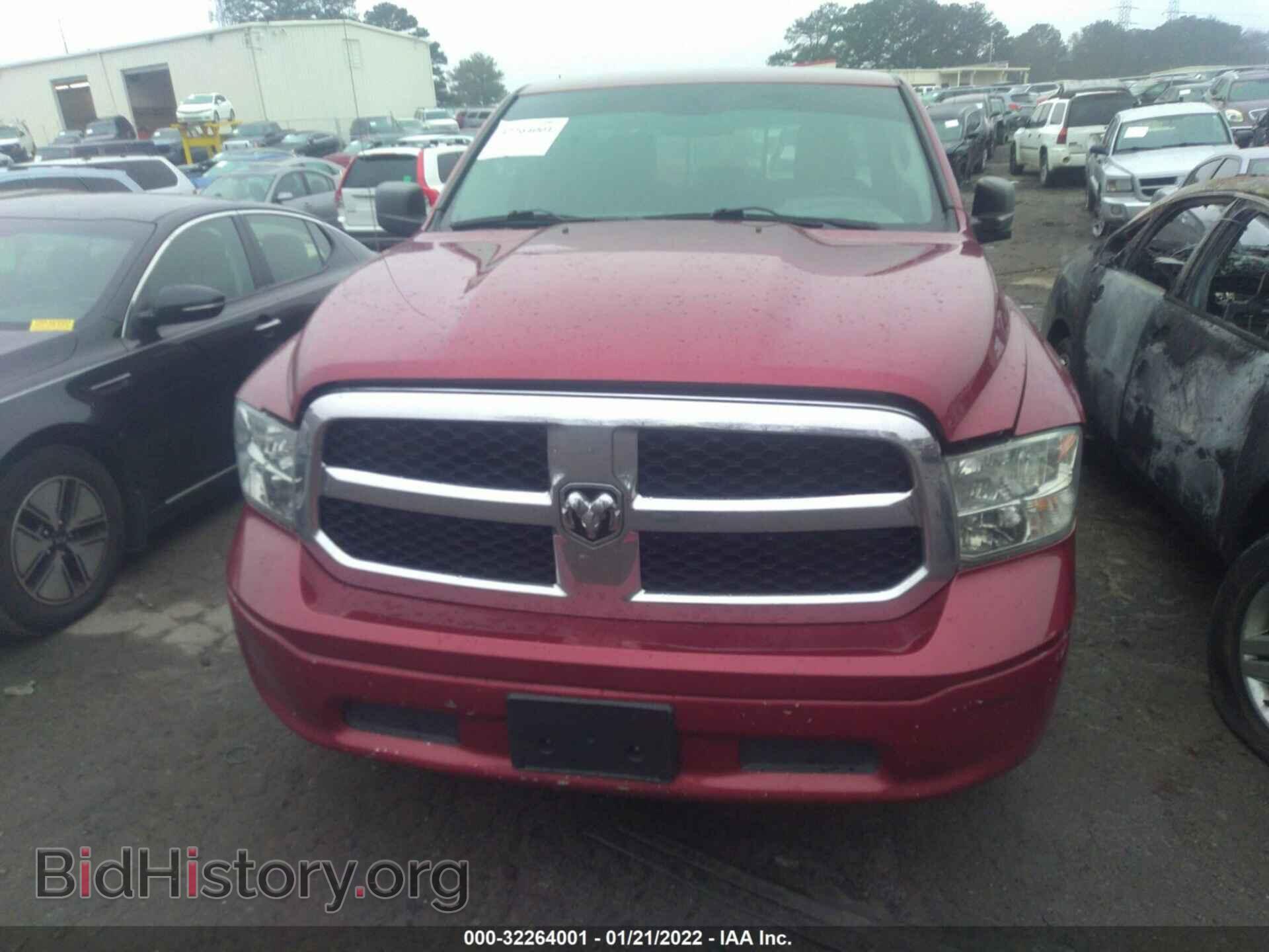 2015 RAM 1500 - VIN: 1C6RR6GMXFS649494 - Фото 5