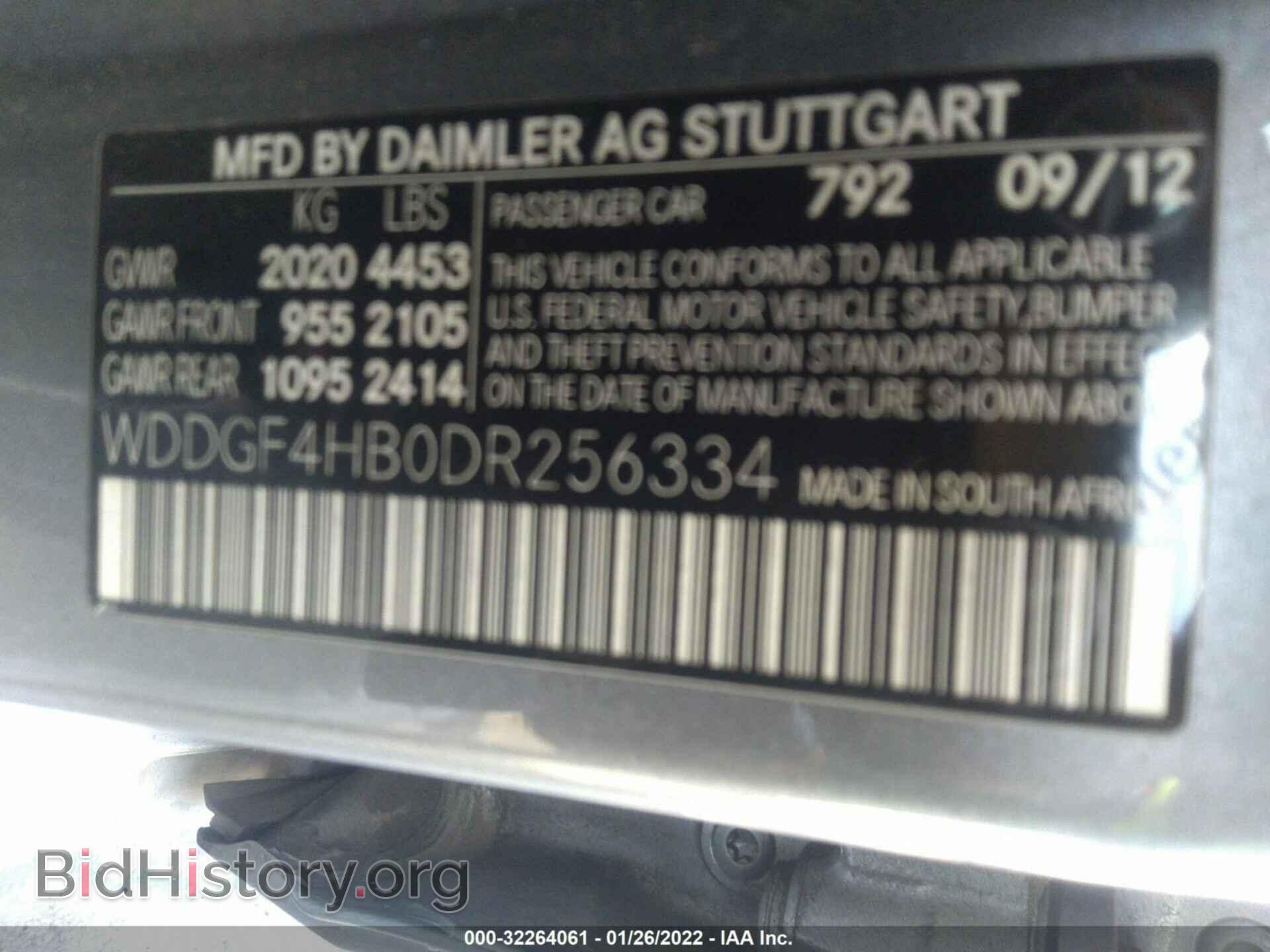 2013 MERCEDES-BENZ C-CLASS - VIN: WDDGF4HB0DR256334 - Фото 9
