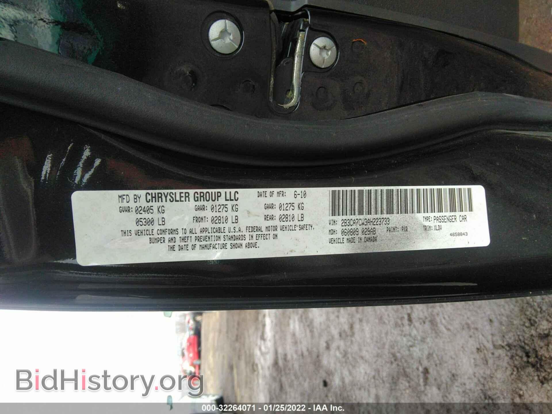 2010 DODGE CHARGER - VIN: 2B3CA7CW3AH223733 - Фото 9