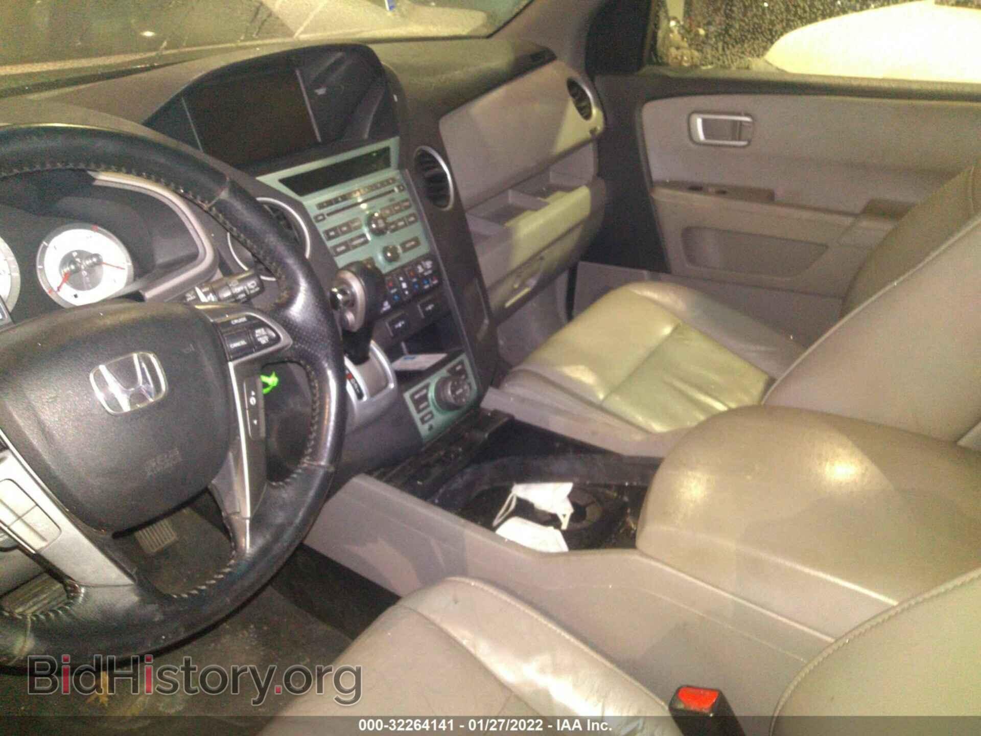 2011 HONDA PILOT - VIN: 5FNYF4H73BB067867 - Photo 5