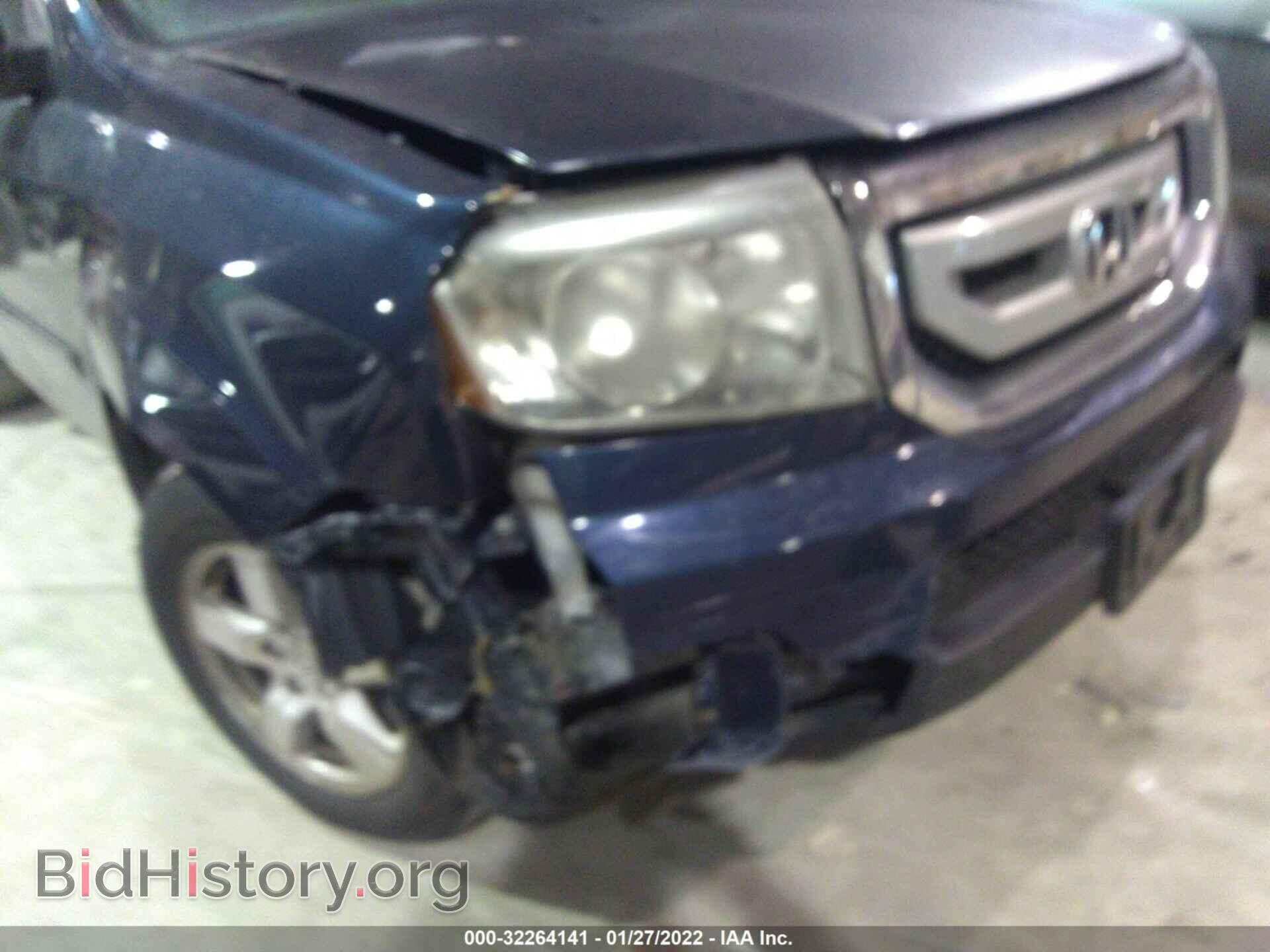 2011 HONDA PILOT - VIN: 5FNYF4H73BB067867 - Photo 6
