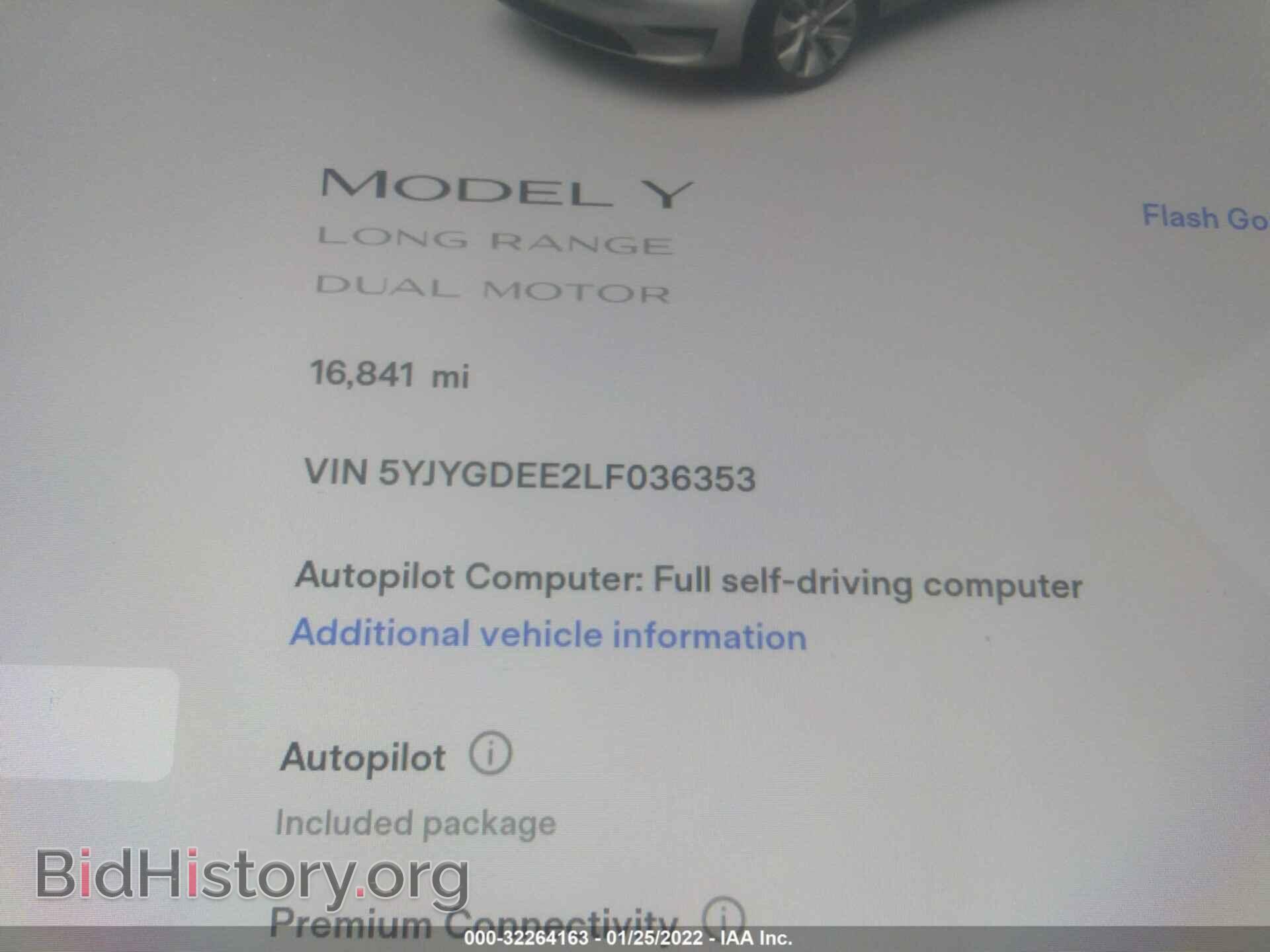 2020 TESLA MODEL Y - VIN: 5YJYGDEE2LF036353 - Фото 7