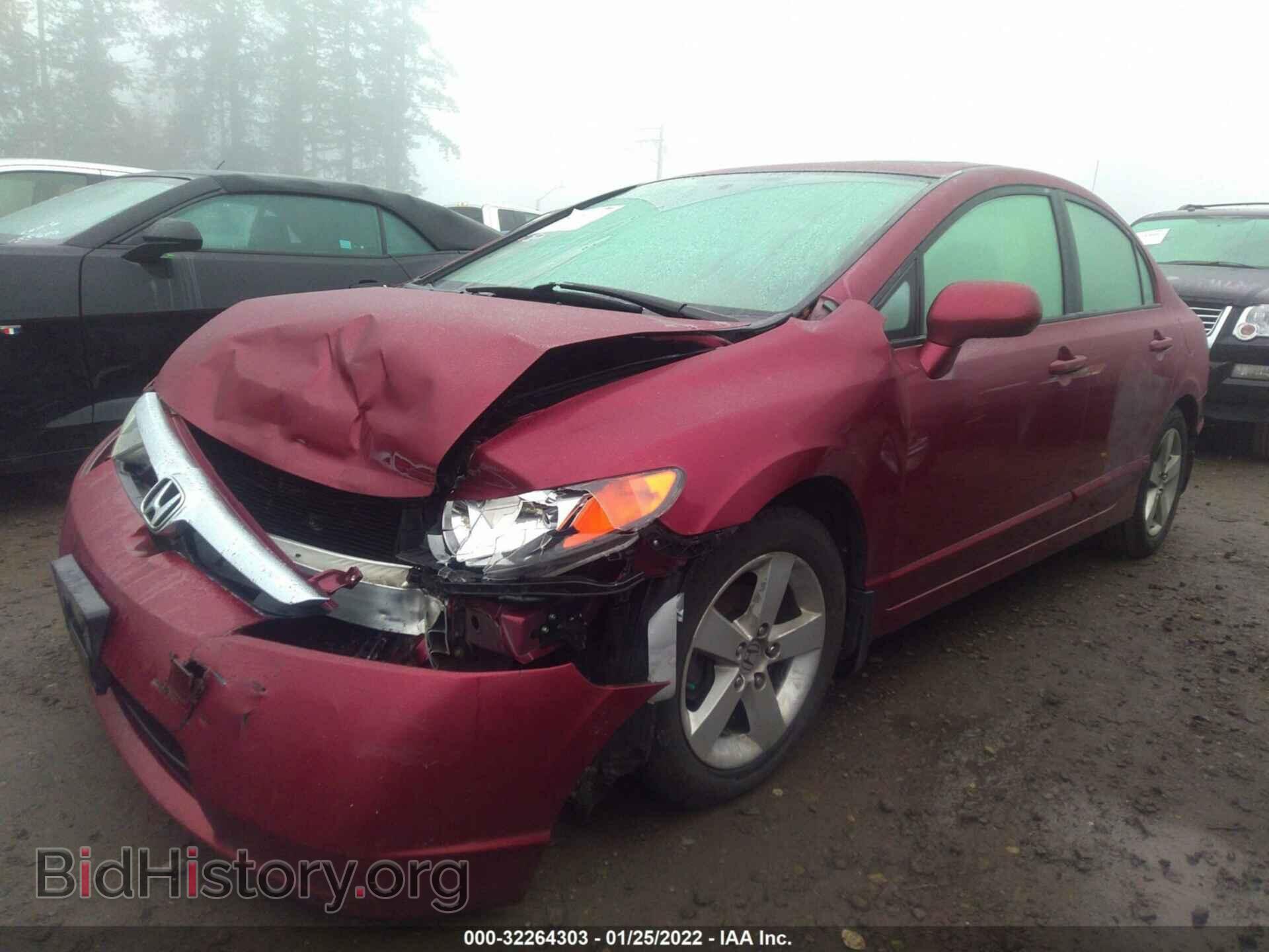 2007 HONDA CIVIC SDN - VIN: JHMFA16817S001925 - Фото 2