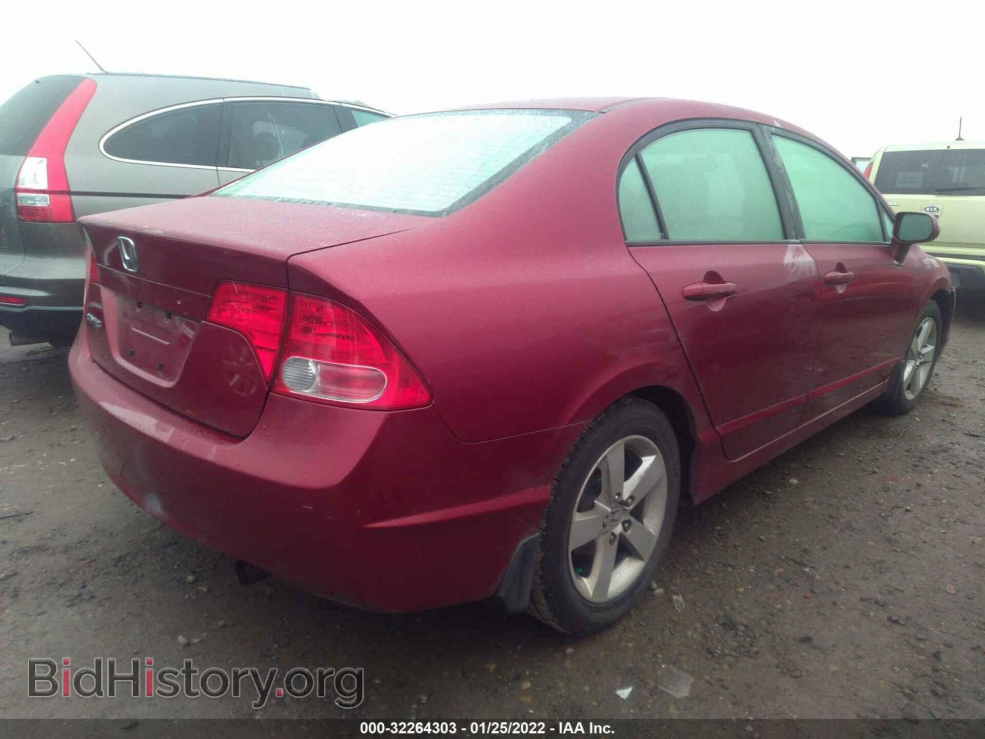 2007 HONDA CIVIC SDN - VIN: JHMFA16817S001925 - Фото 4