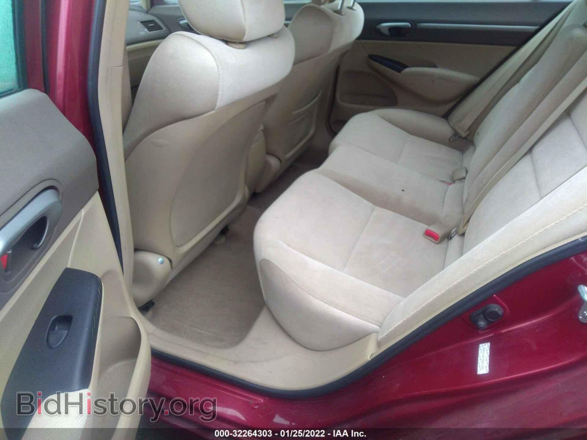 2007 HONDA CIVIC SDN - VIN: JHMFA16817S001925 - Фото 8