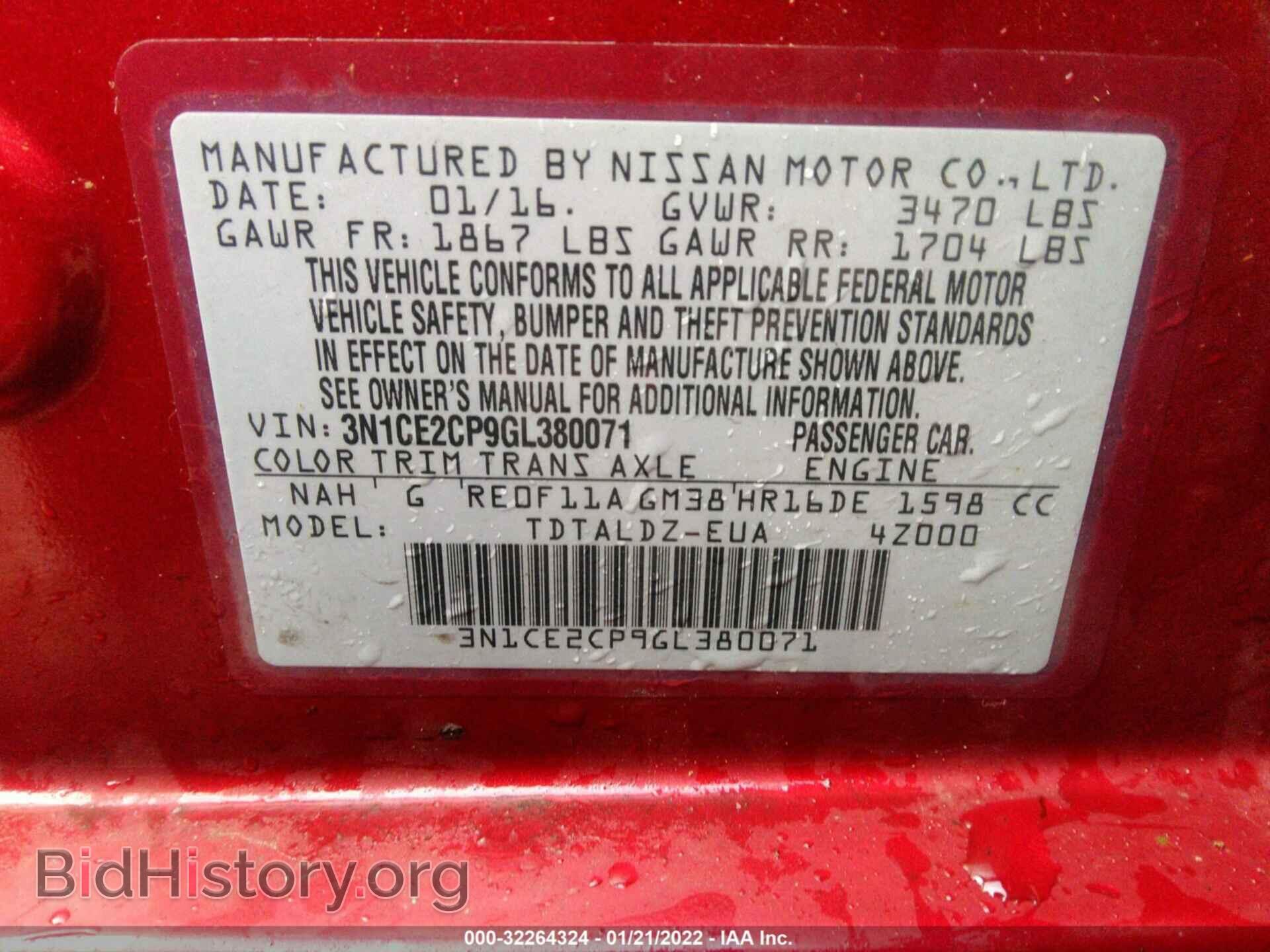 2016 NISSAN VERSA NOTE - VIN: 3N1CE2CP9GL380071 - Фото 9