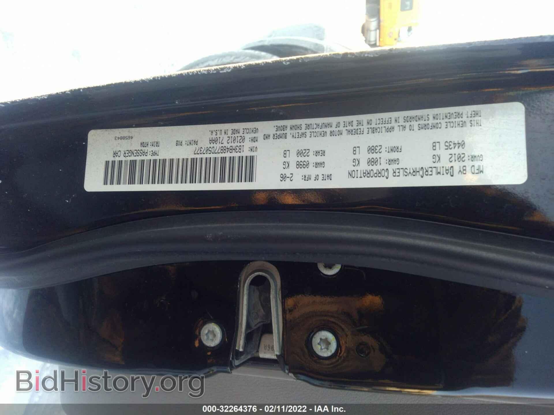 2007 DODGE CALIBER - VIN: 1B3HB48B77D507377 - Фото 9