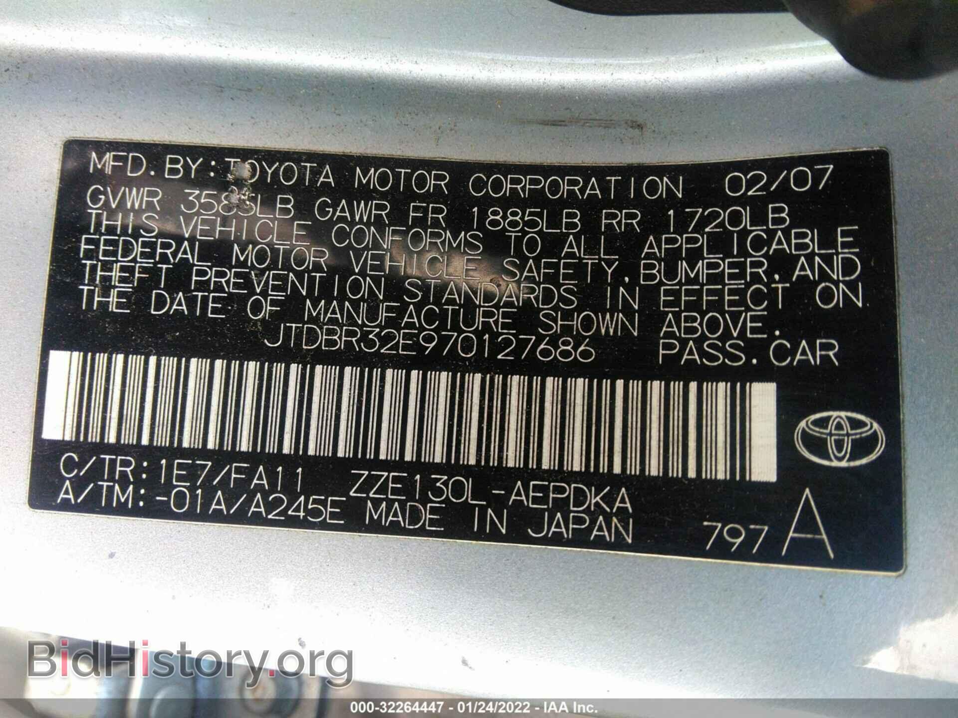 2007 TOYOTA COROLLA - VIN: JTDBR32E970127686 - Фото 9