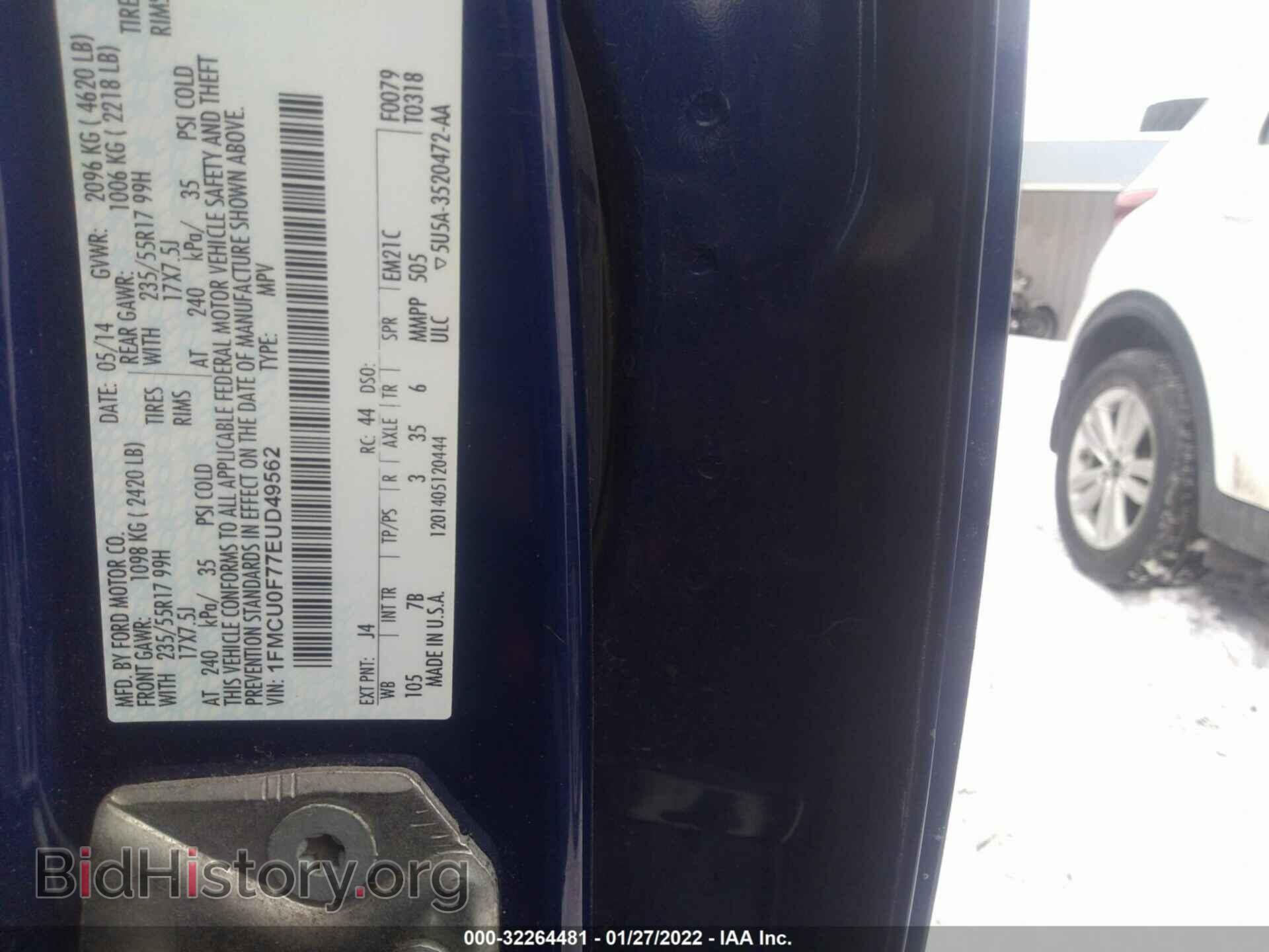 2014 FORD ESCAPE - VIN: 1FMCU0F77EUD49562 - Фото 8