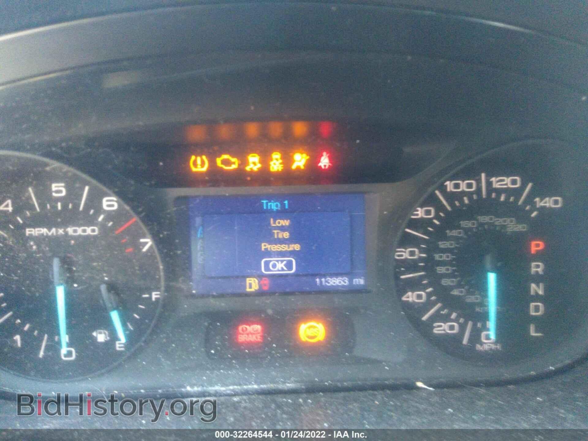 2013 FORD EDGE - VIN: 2FMDK3G92DBA47984 - Photo 7