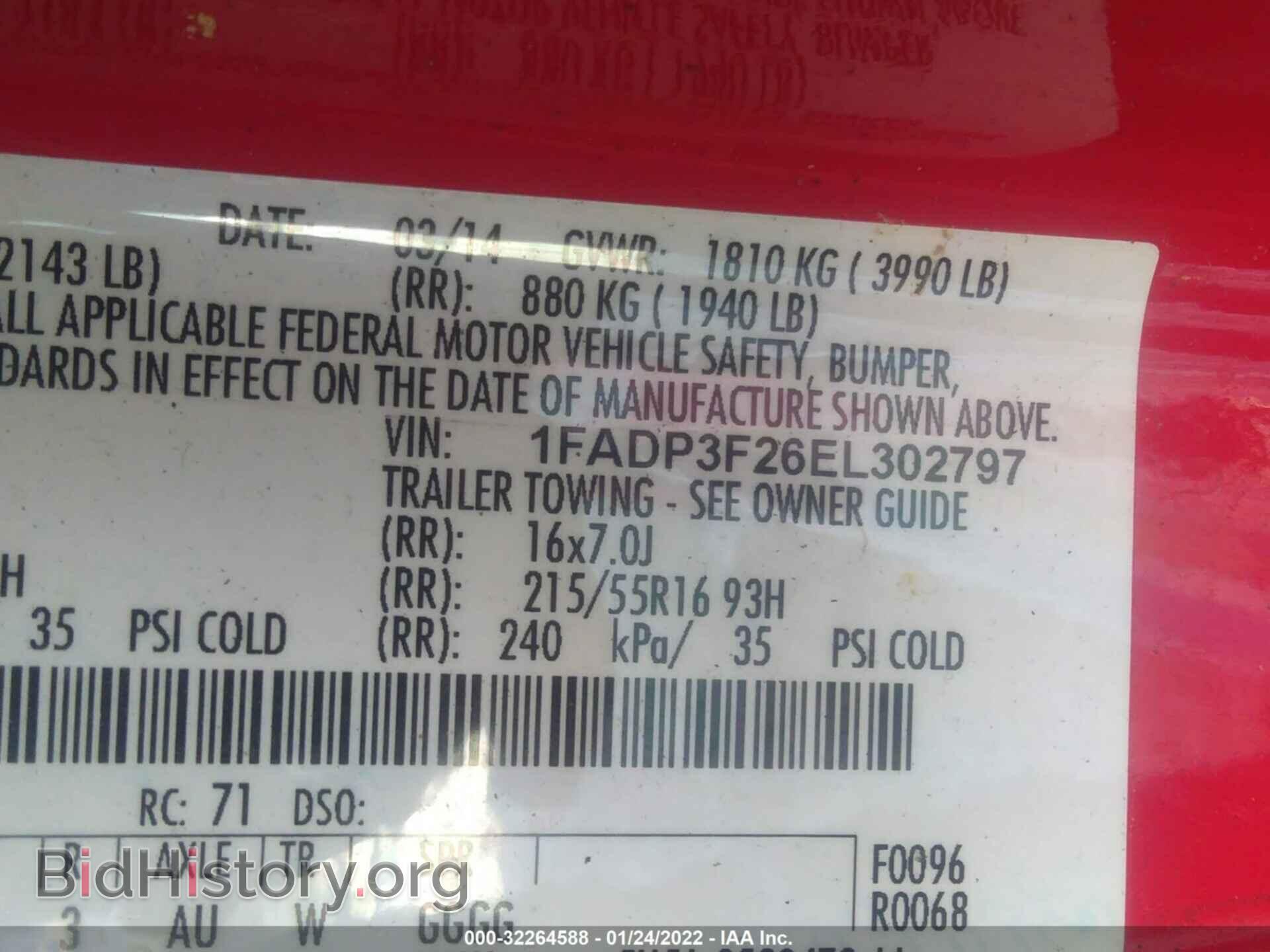 2014 FORD FOCUS - VIN: 1FADP3F26EL302797 - Photo 9