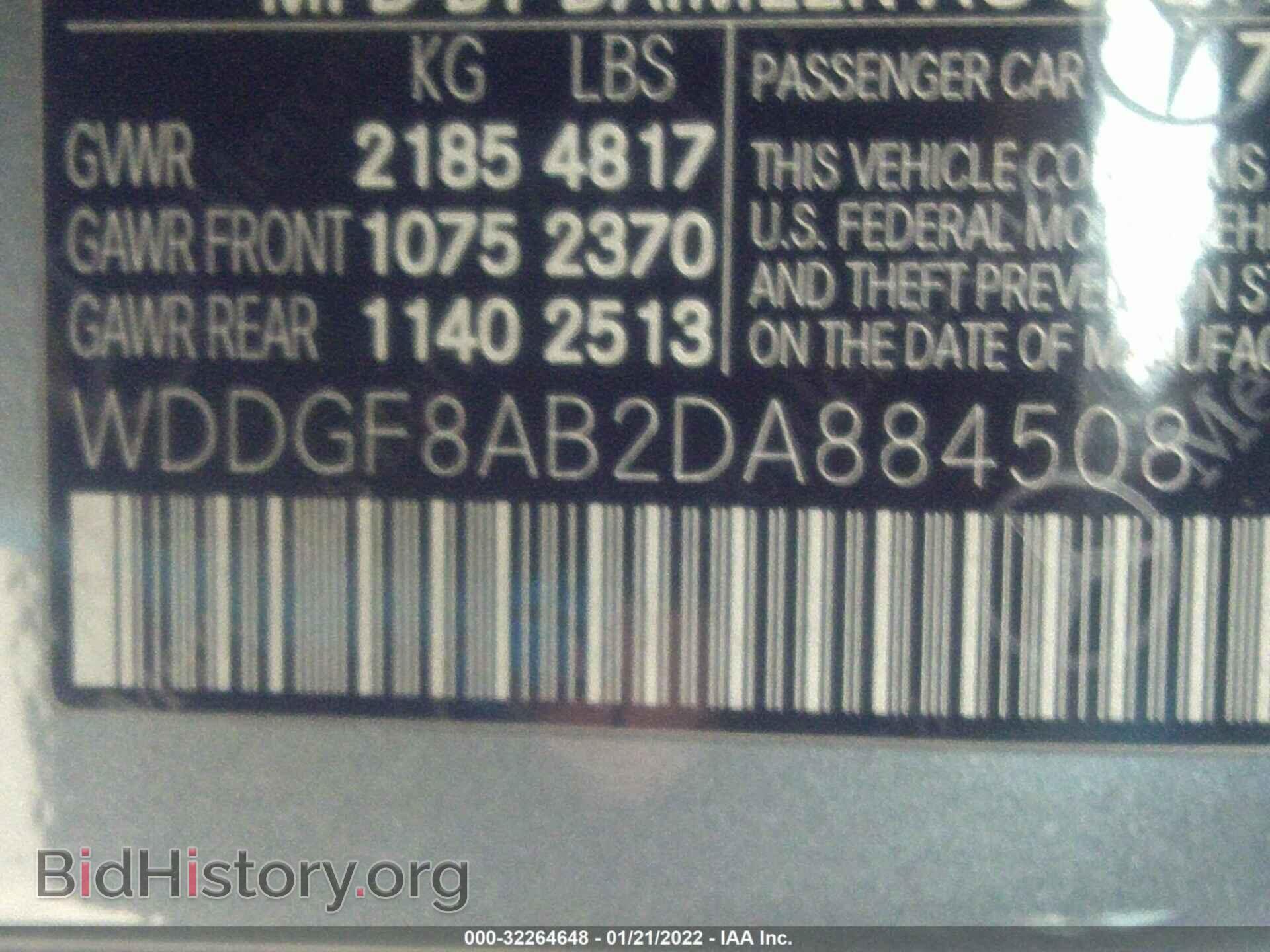2013 MERCEDES-BENZ C-CLASS - VIN: WDDGF8AB2DA884508 - Фото 8