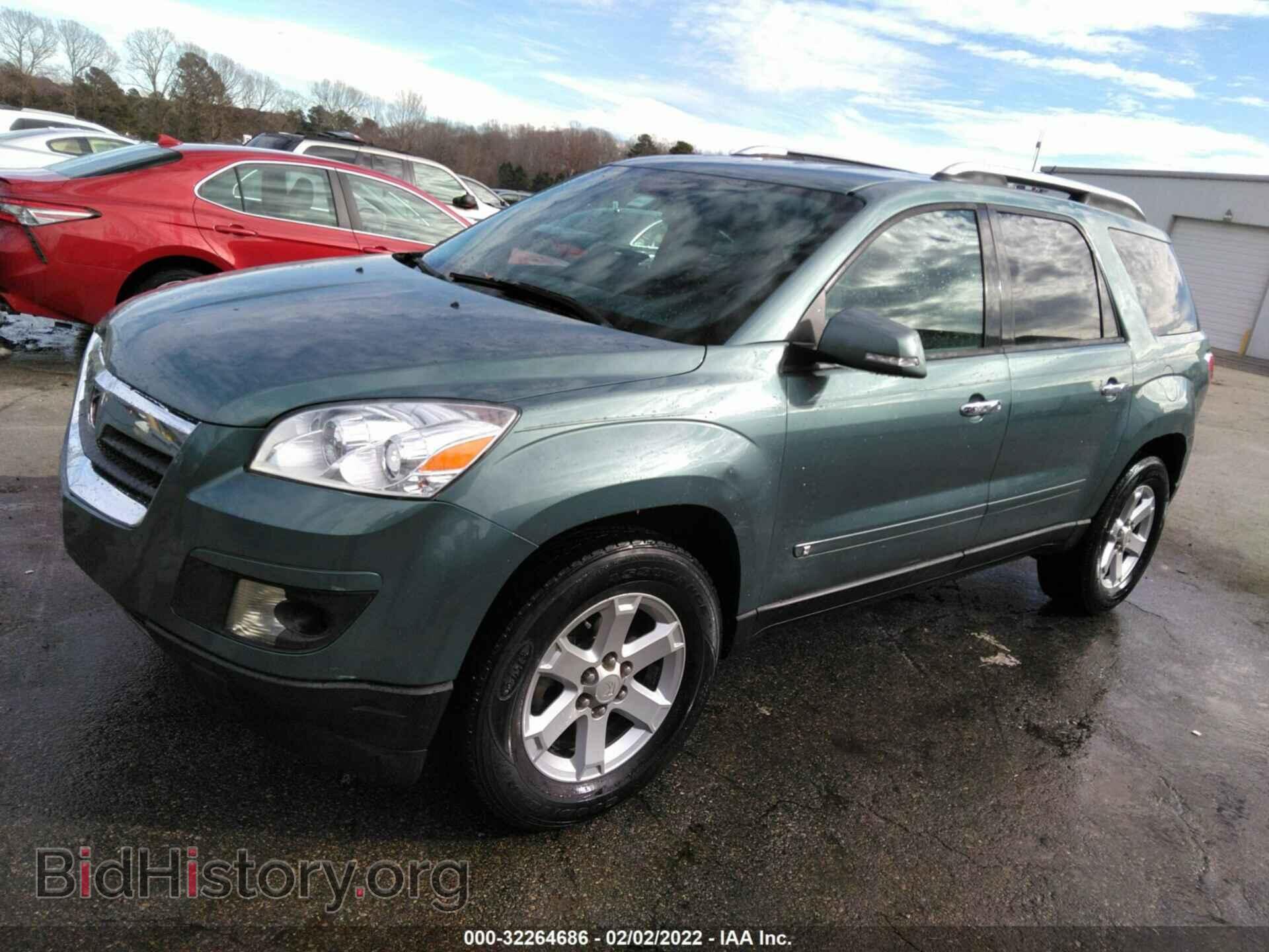 2009 SATURN OUTLOOK - VIN: 5GZER13D09J112559 - Фото 2