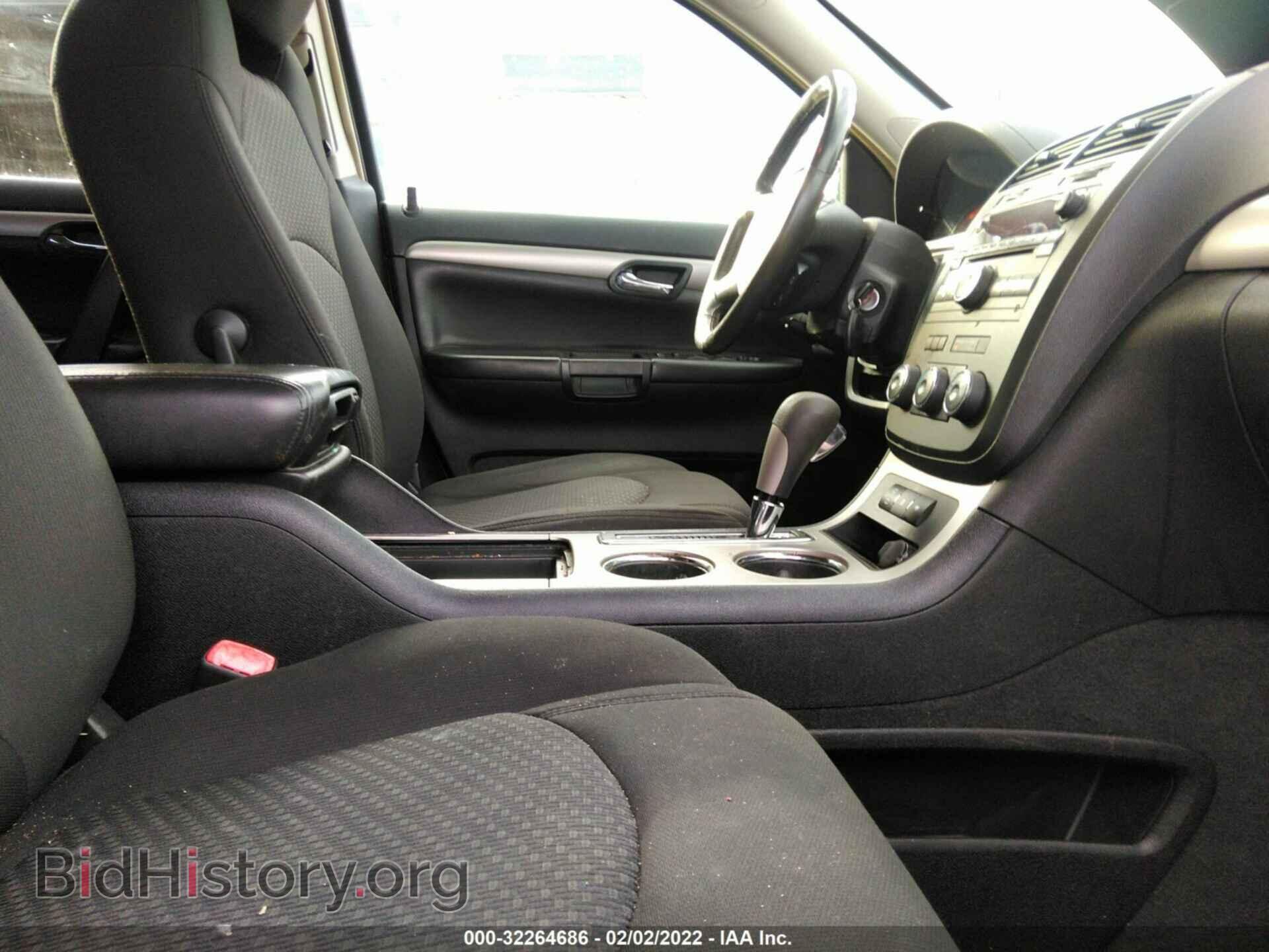 2009 SATURN OUTLOOK - VIN: 5GZER13D09J112559 - Фото 5