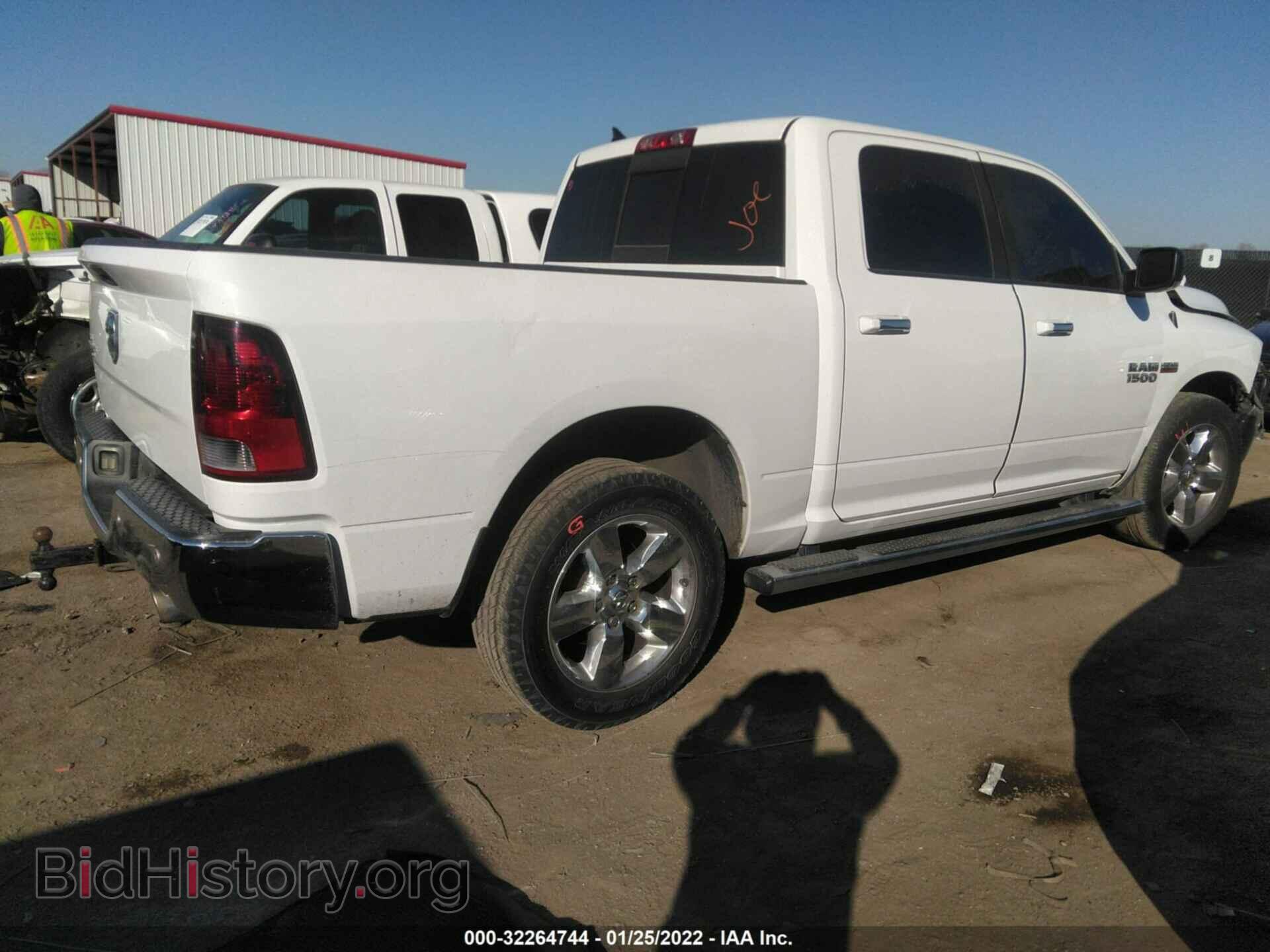 2014 RAM 1500 - VIN: 1C6RR6LT4ES185226 - Фото 4