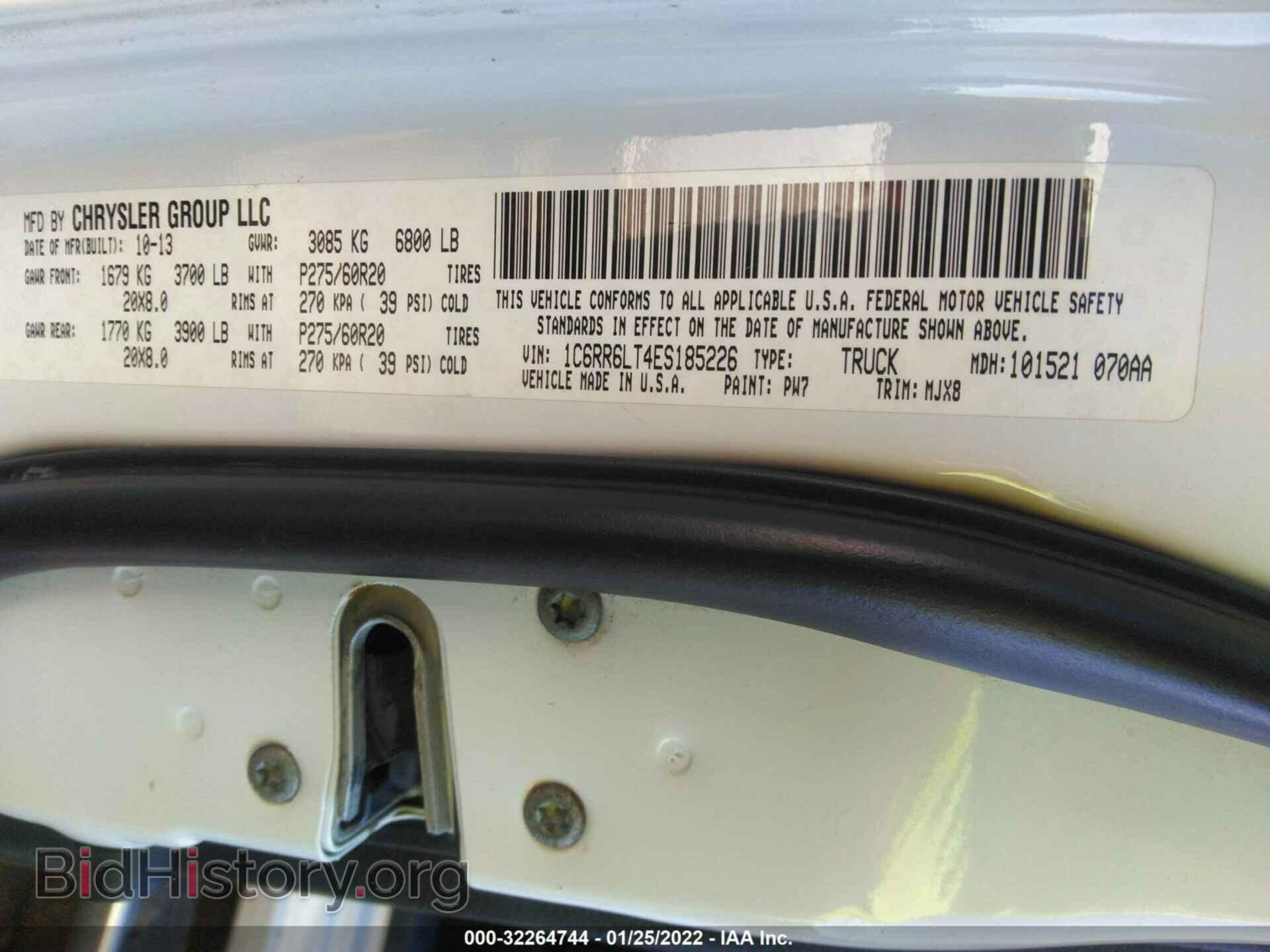 2014 RAM 1500 - VIN: 1C6RR6LT4ES185226 - Фото 9