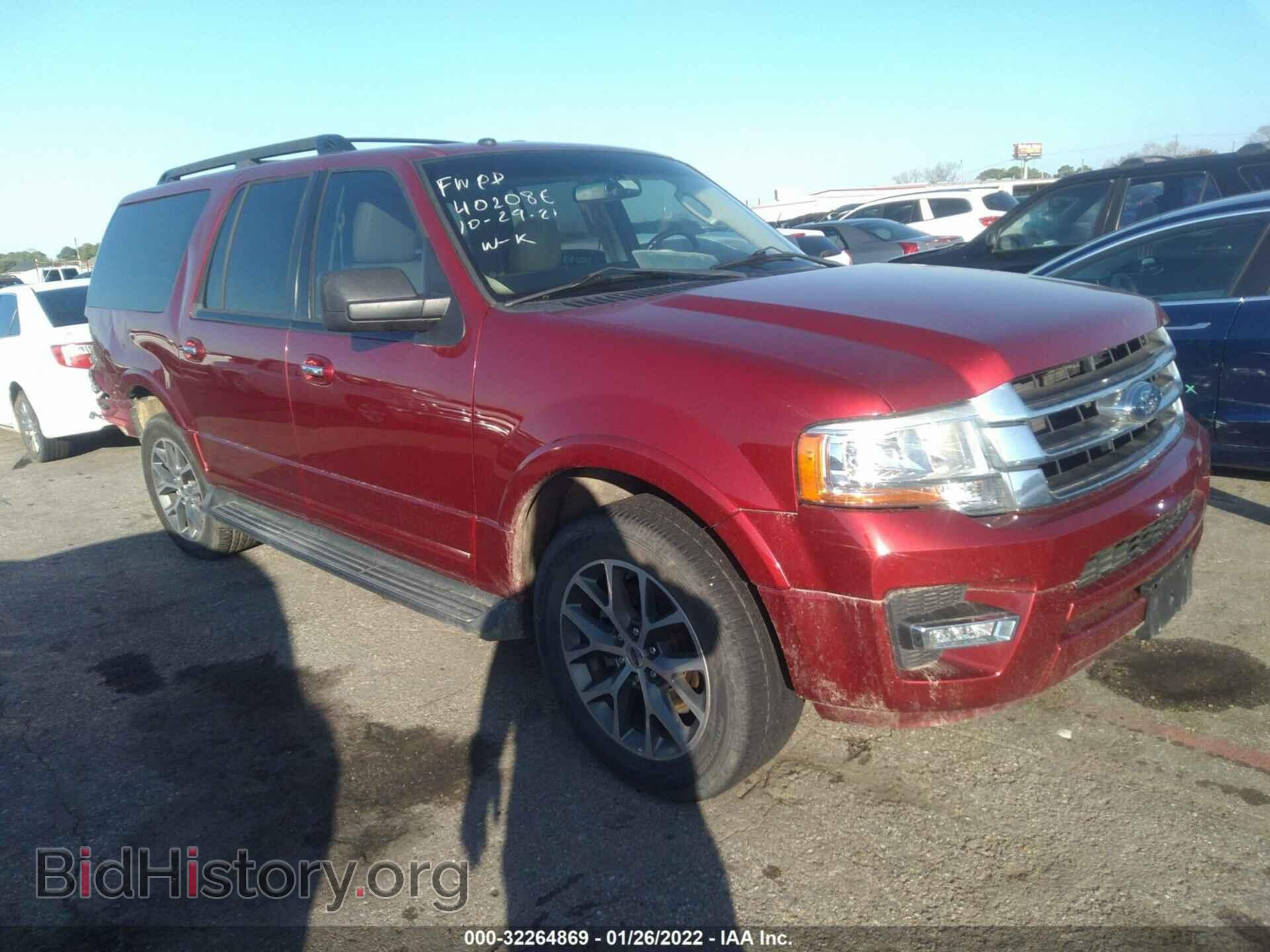 Photo 1FMJK1HT6FEF23582 - FORD EXPEDITION EL 2015