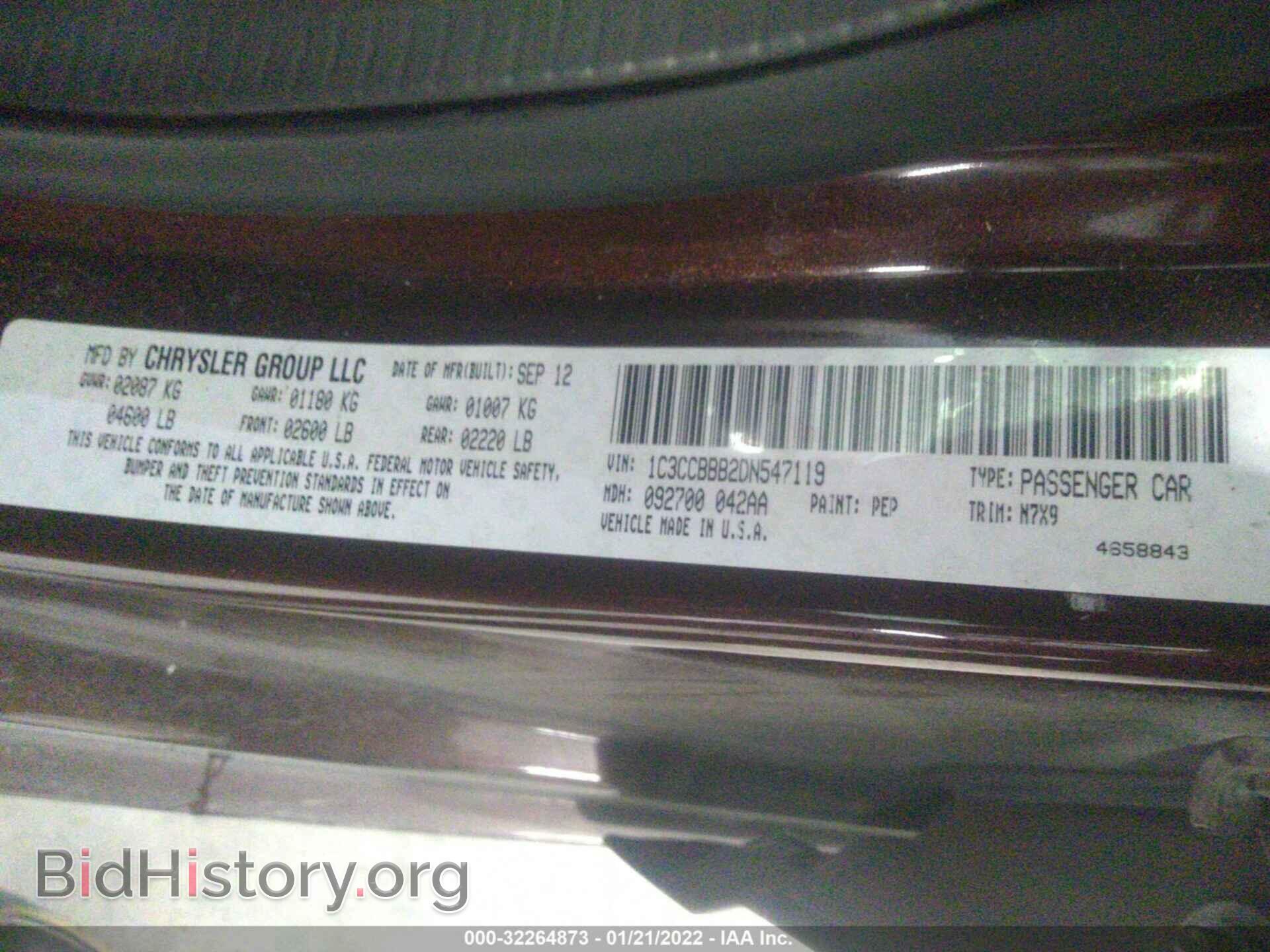 2013 CHRYSLER 200 - VIN: 1C3CCBBB2DN547119 - Photo 9