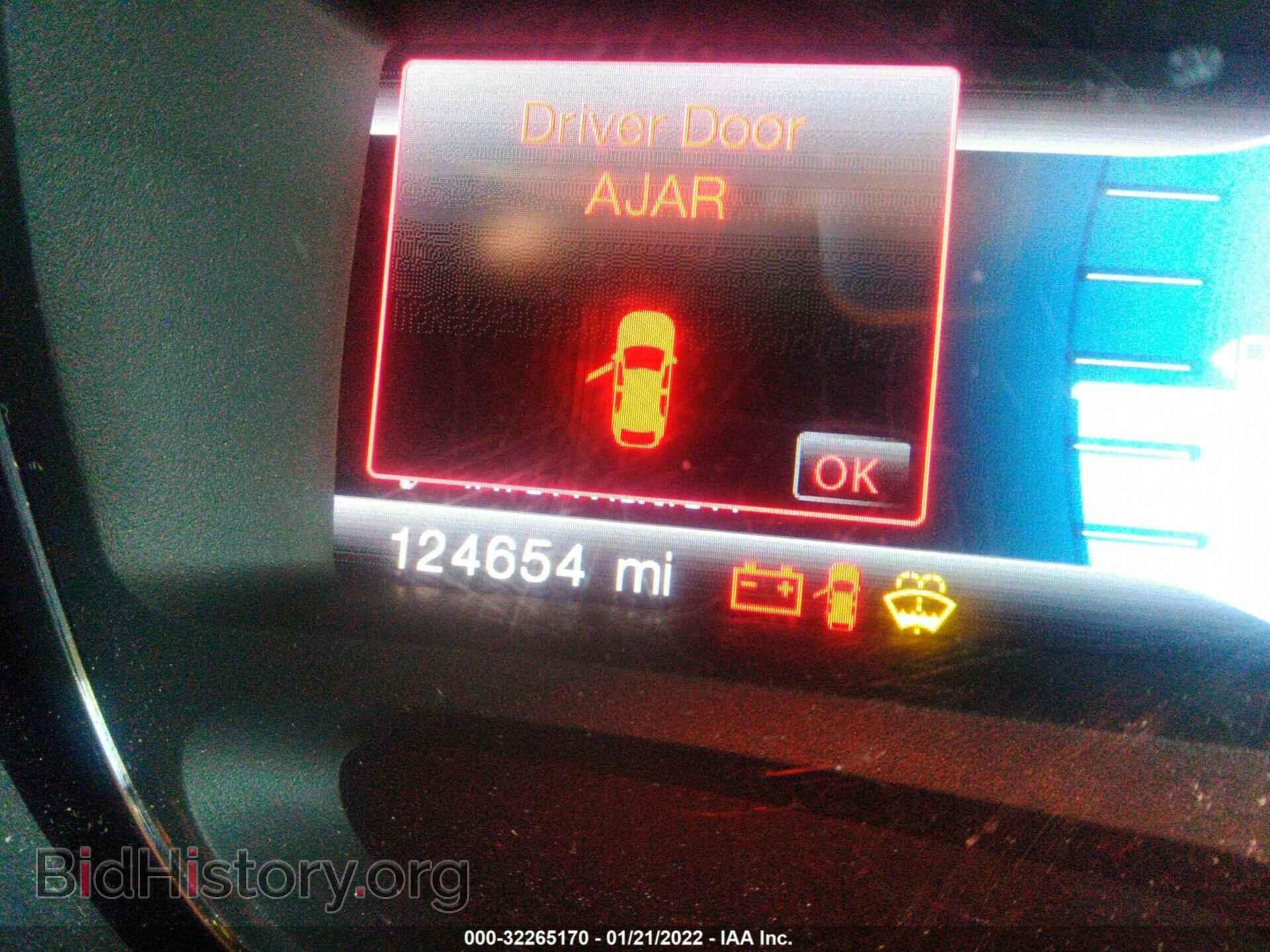 2012 FORD EDGE - VIN: 2FMDK3JC8CBA08058 - Photo 7
