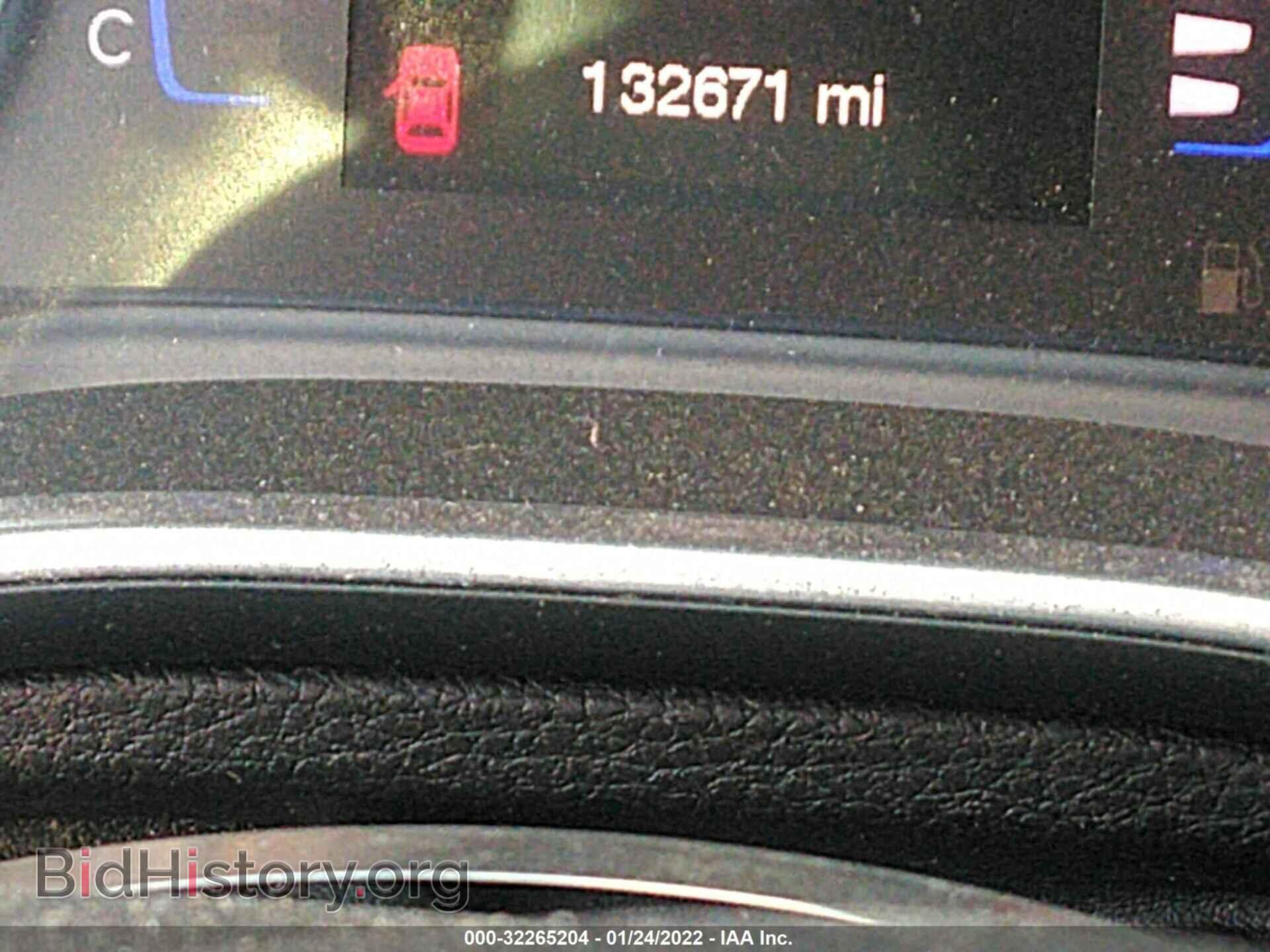 2015 CHRYSLER 200 - VIN: 1C3CCCAB7FN751084 - Фото 7