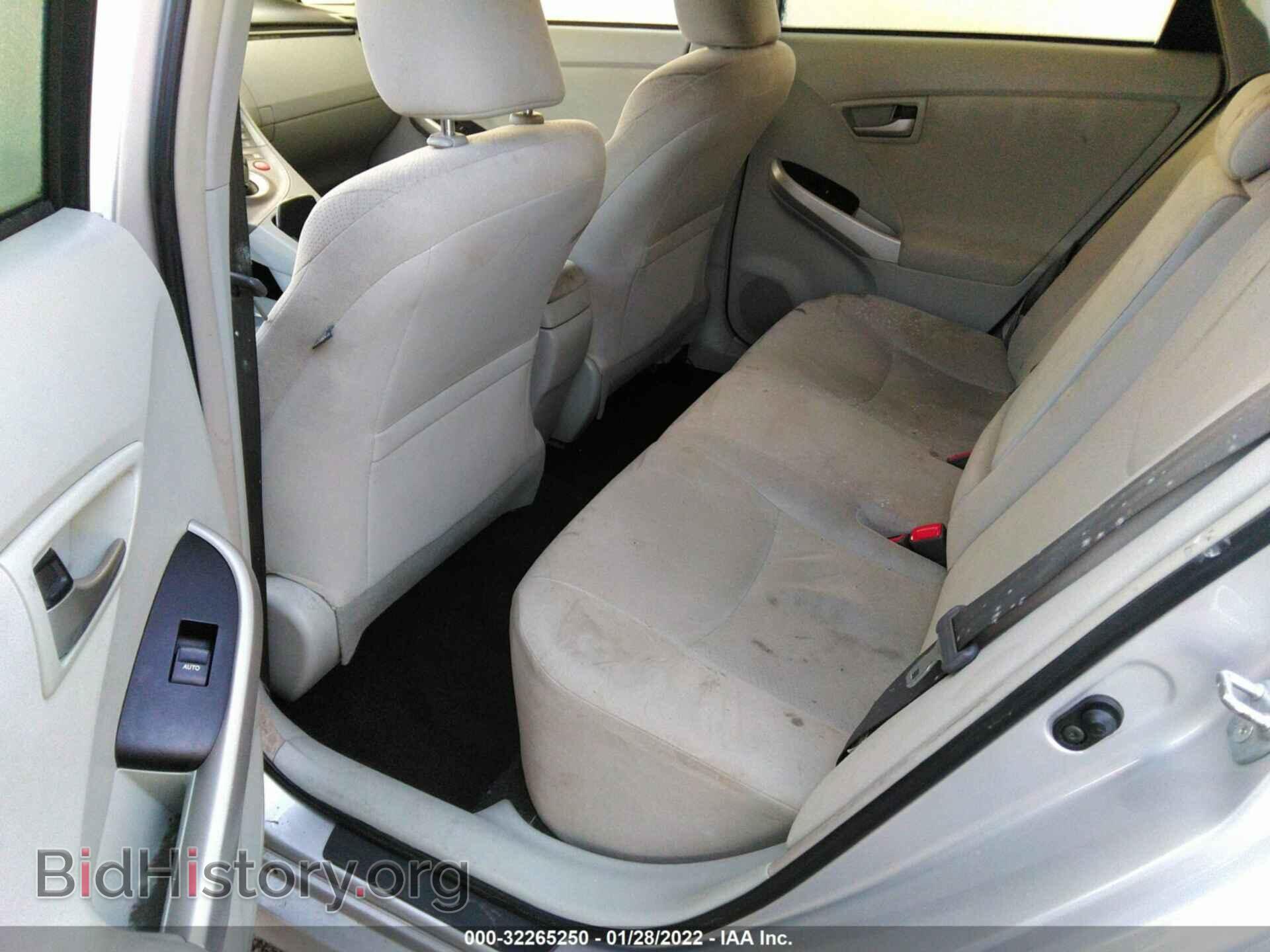 2015 TOYOTA PRIUS - VIN: JTDKN3DU1F0447910 - Фото 8