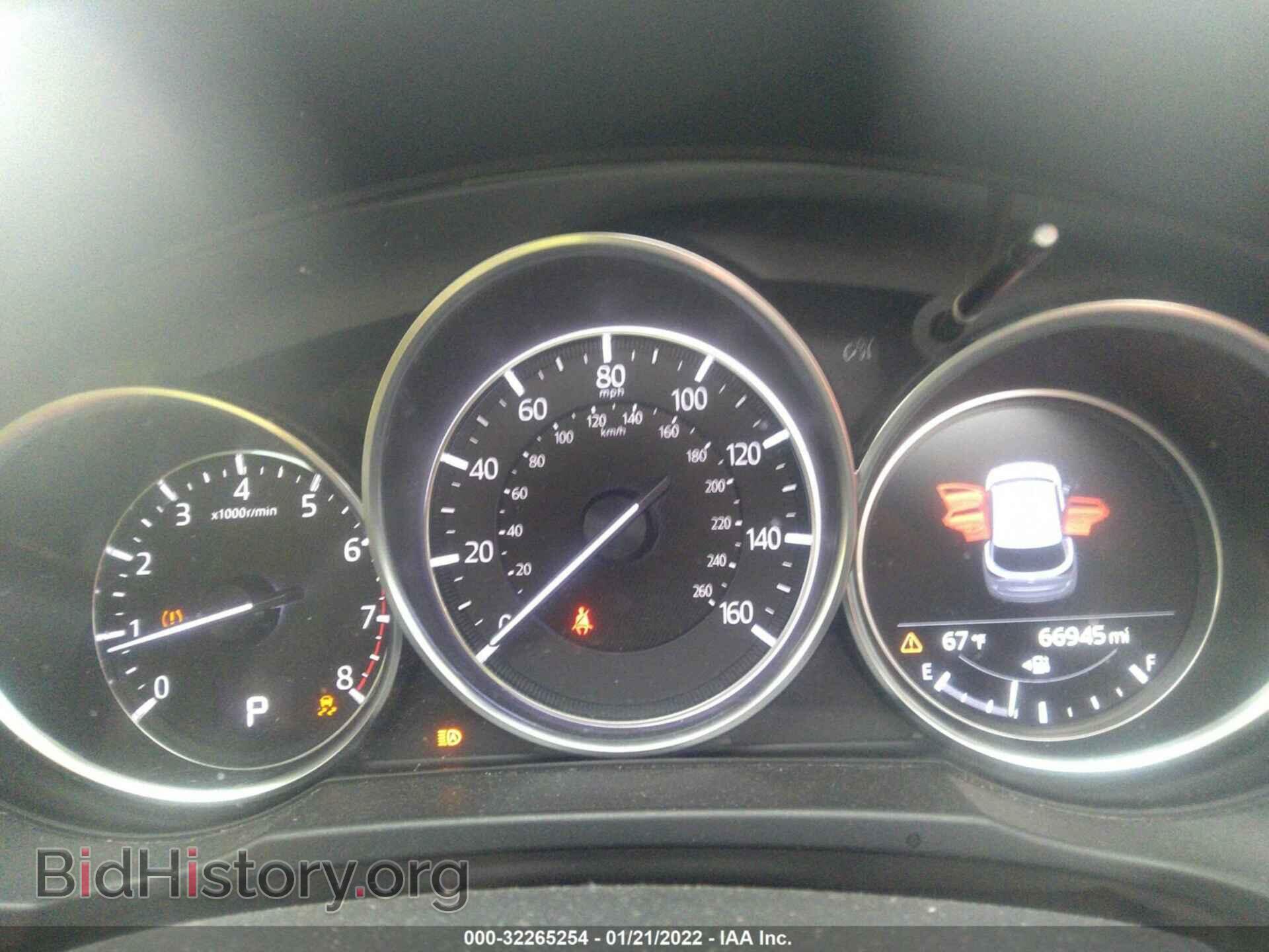 2018 MAZDA CX-5 - VIN: JM3KFADM5J0366474 - Фото 7