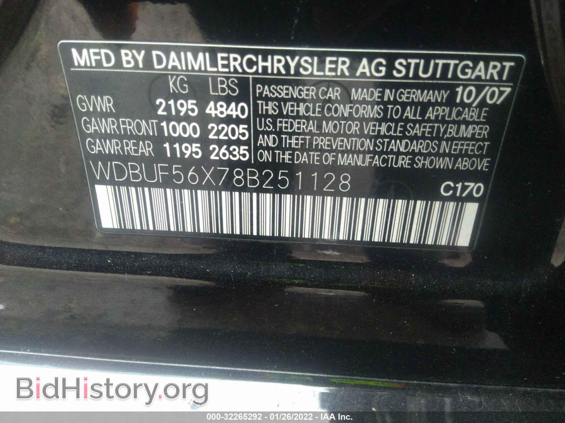 2008 MERCEDES-BENZ E-CLASS - VIN: WDBUF56X78B251128 - Фото 9