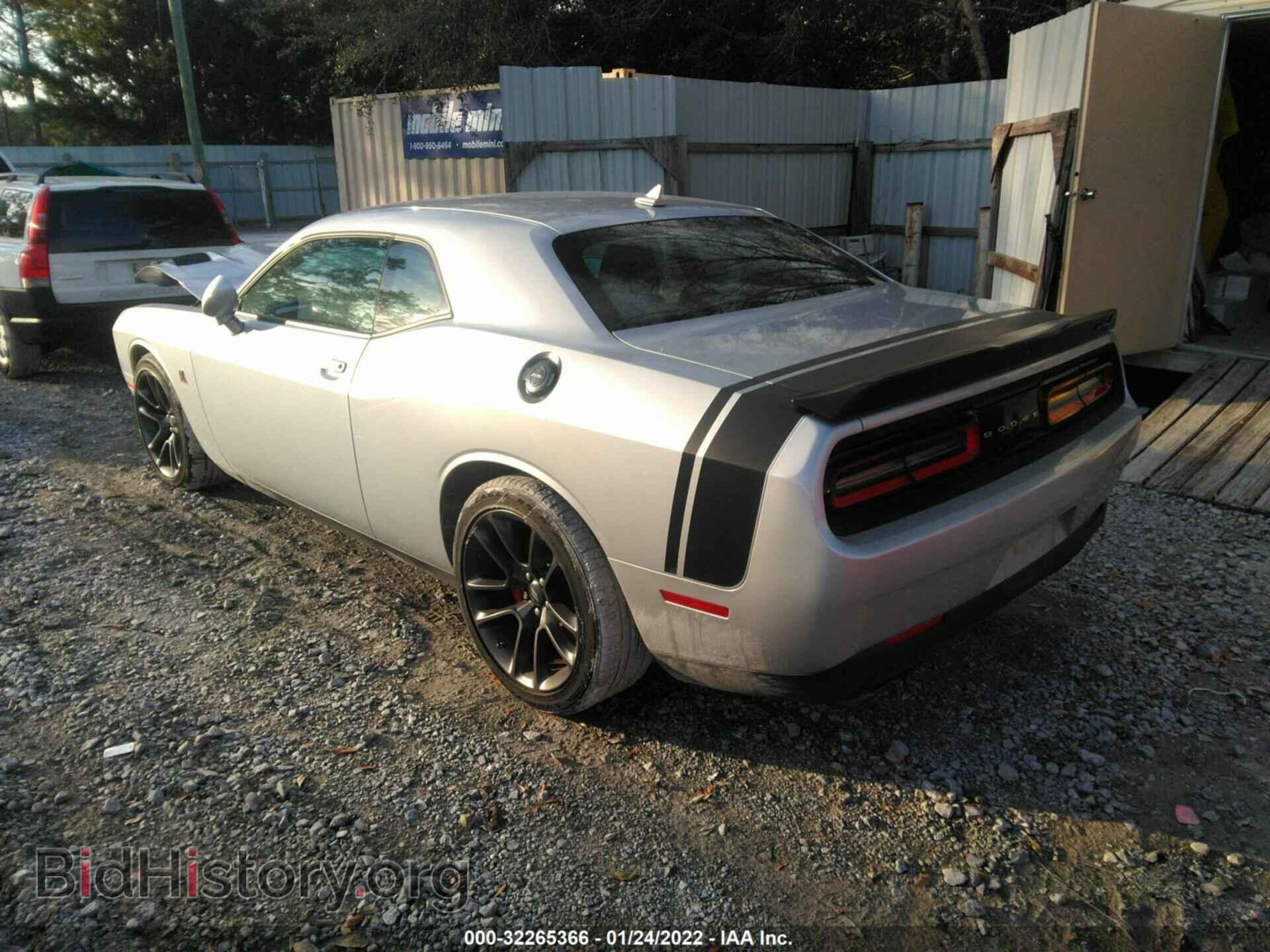 2020 DODGE CHALLENGER - VIN: 2C3CDZFJ7LH134871 - Фото 3
