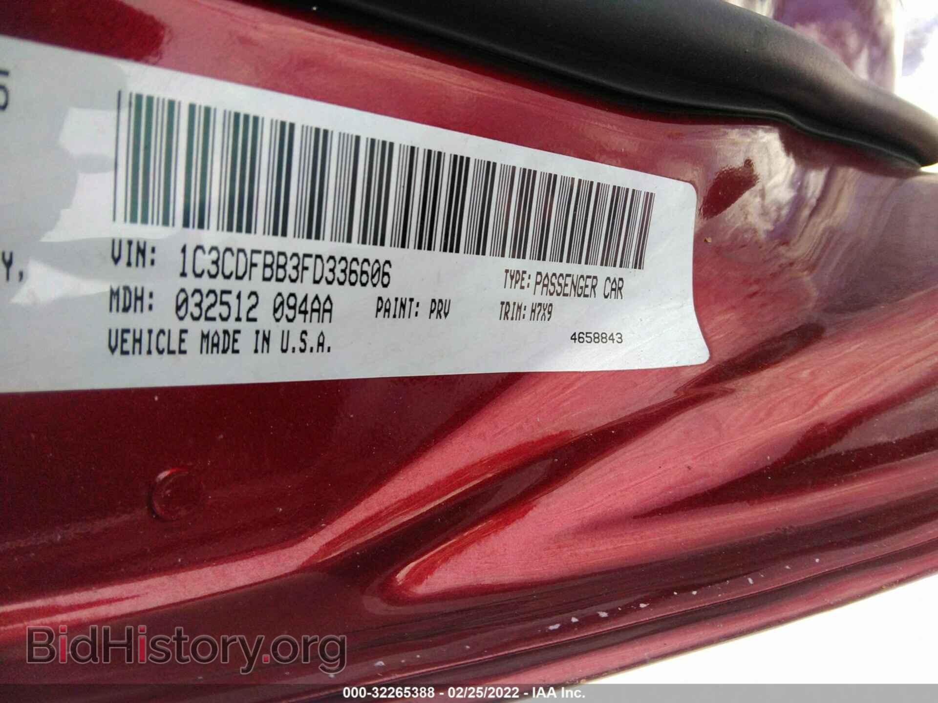 2015 DODGE DART - VIN: 1C3CDFBB3FD336606 - Фото 9