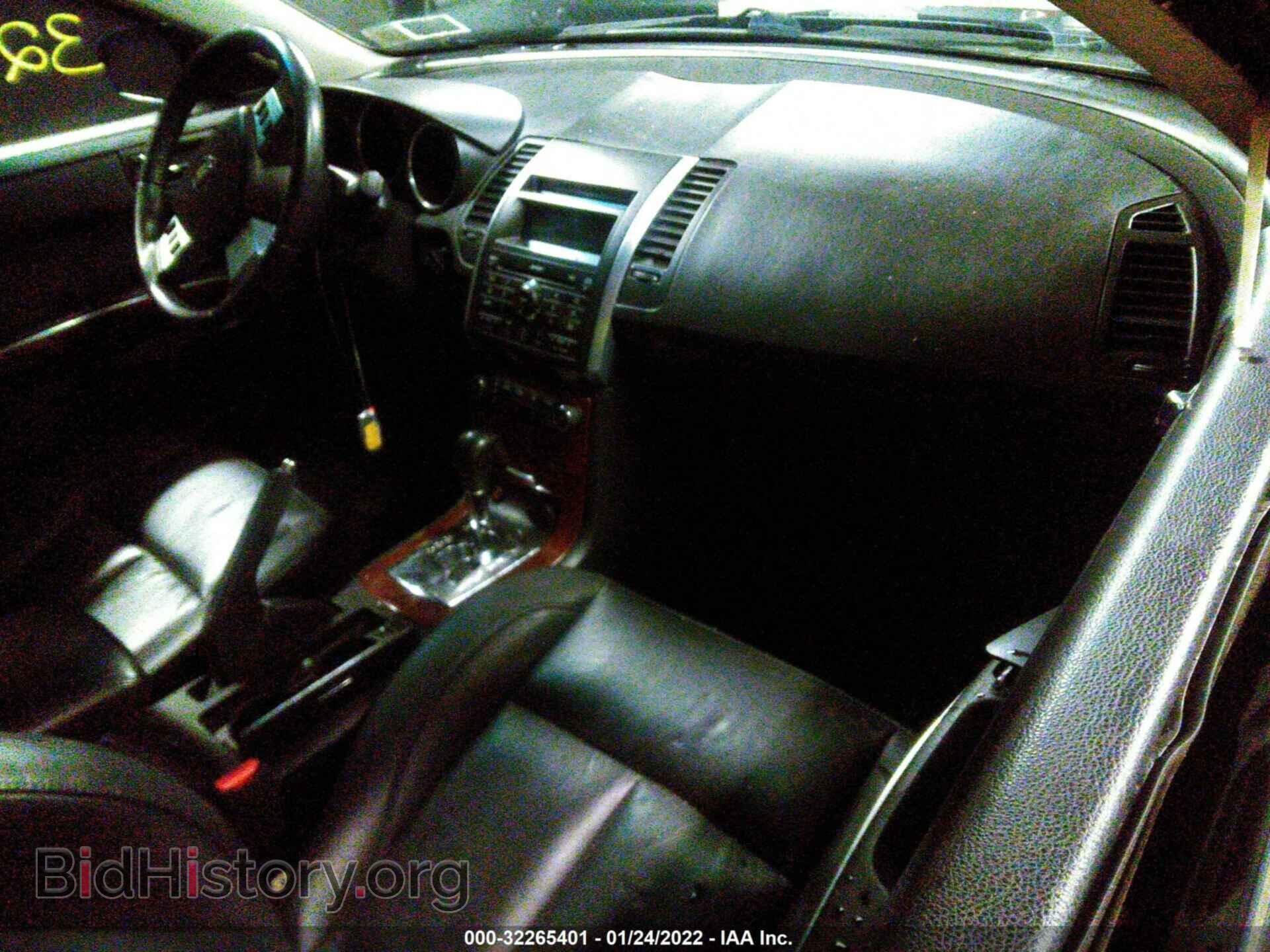 2007 NISSAN MAXIMA - VIN: 1N4BA41E07C832945 - Фото 5