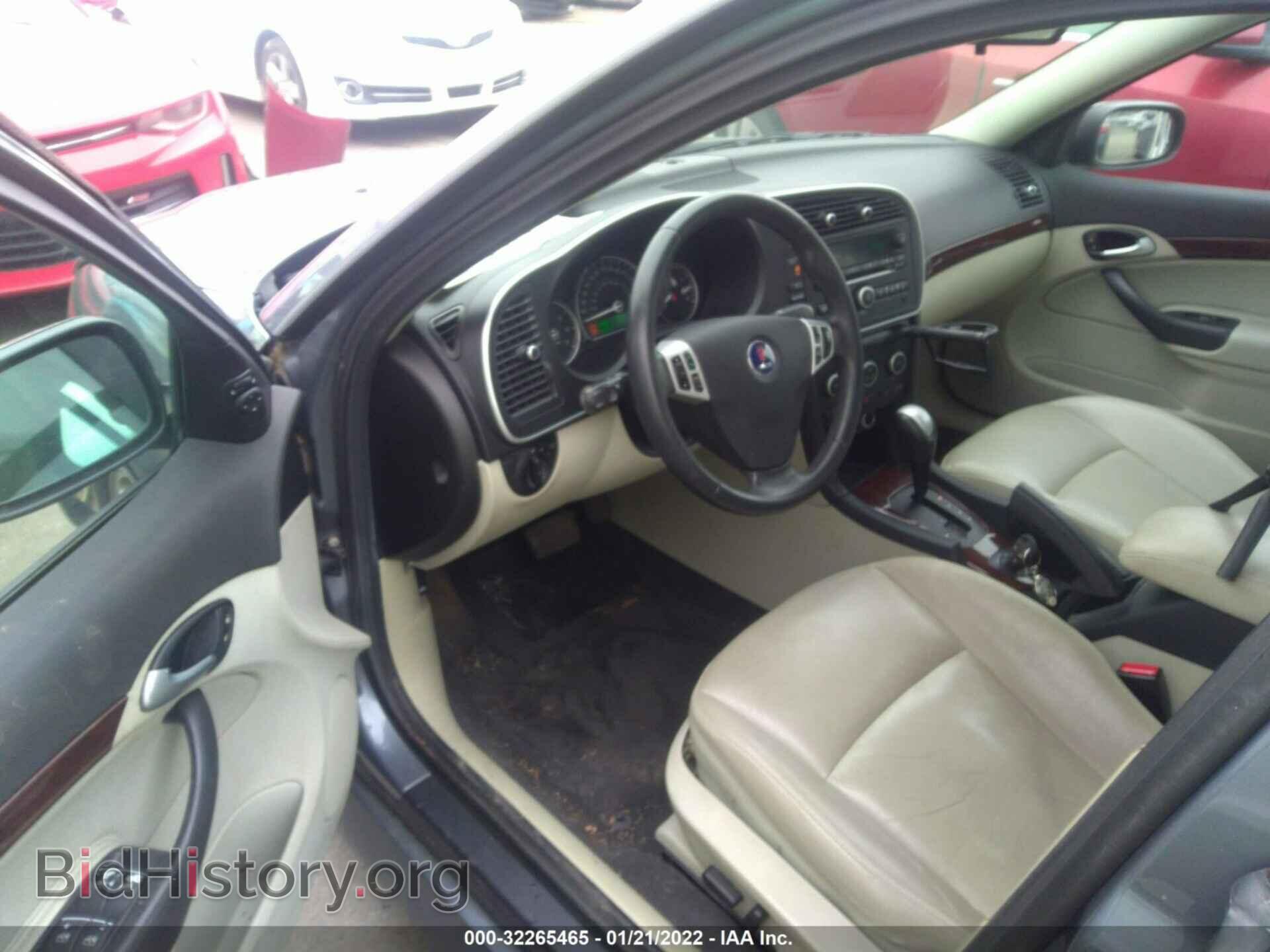 2007 SAAB 9-3 - VIN: YS3FD49Y071104502 - Photo 5