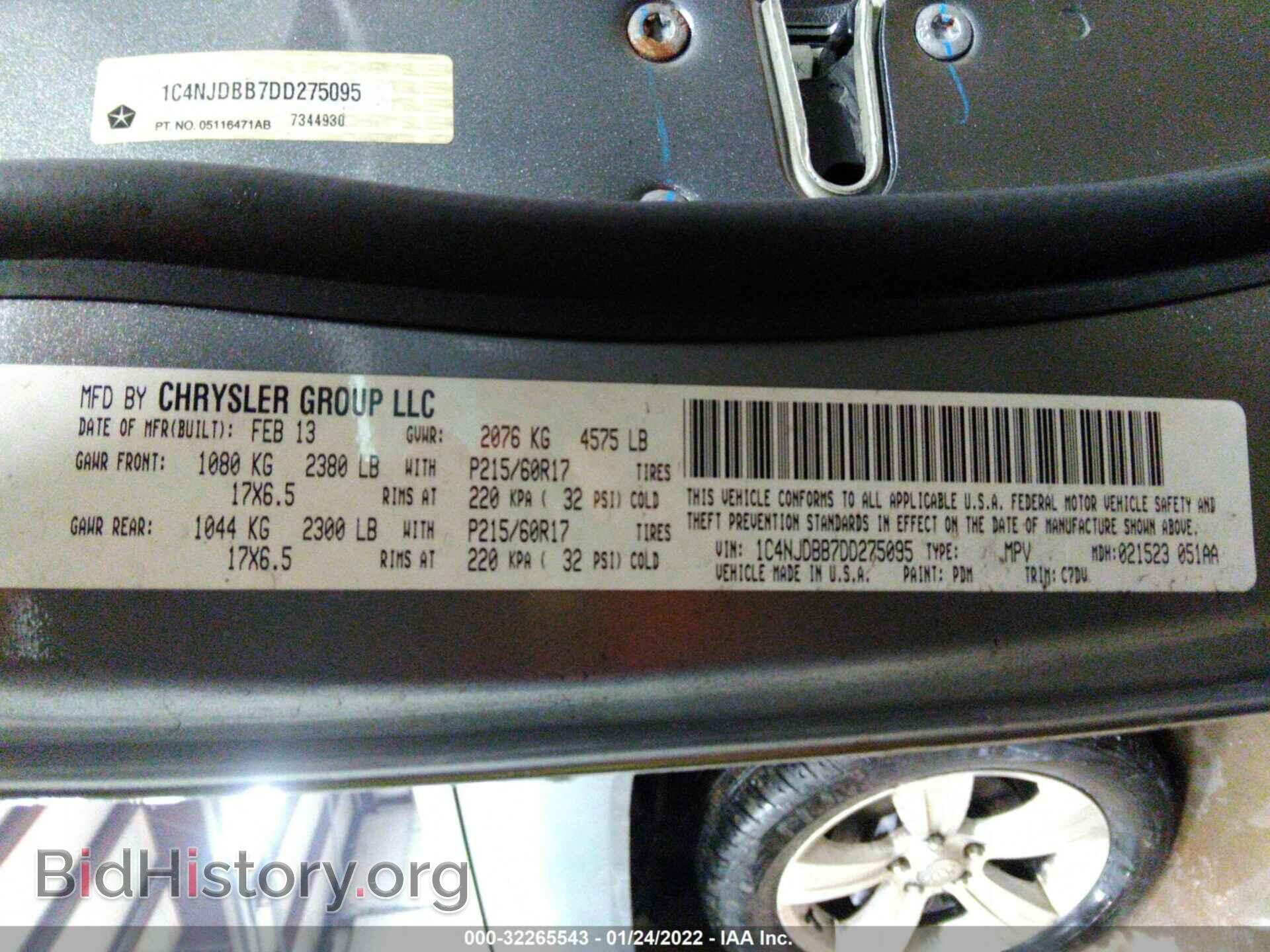 2013 JEEP COMPASS - VIN: 1C4NJDBB7DD275095 - Фото 9