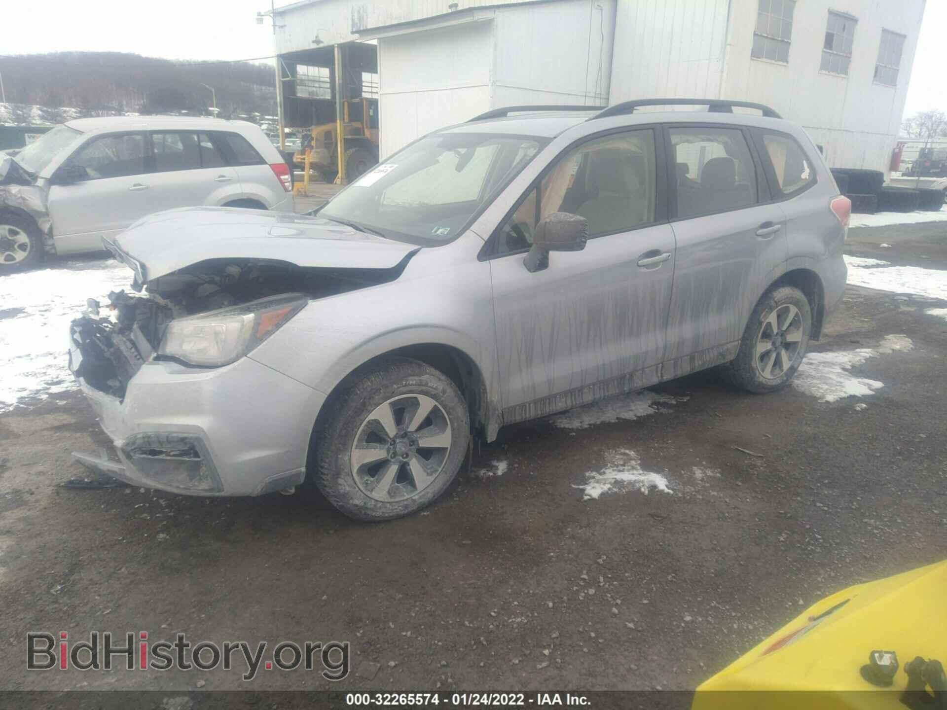2017 SUBARU FORESTER - VIN: JF2SJABC1HH417676 - Фото 2