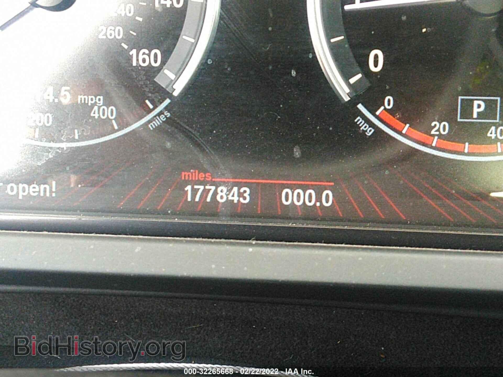 2011 BMW 7 SERIES - VIN: WBAKA4C58BC392437 - Фото 7