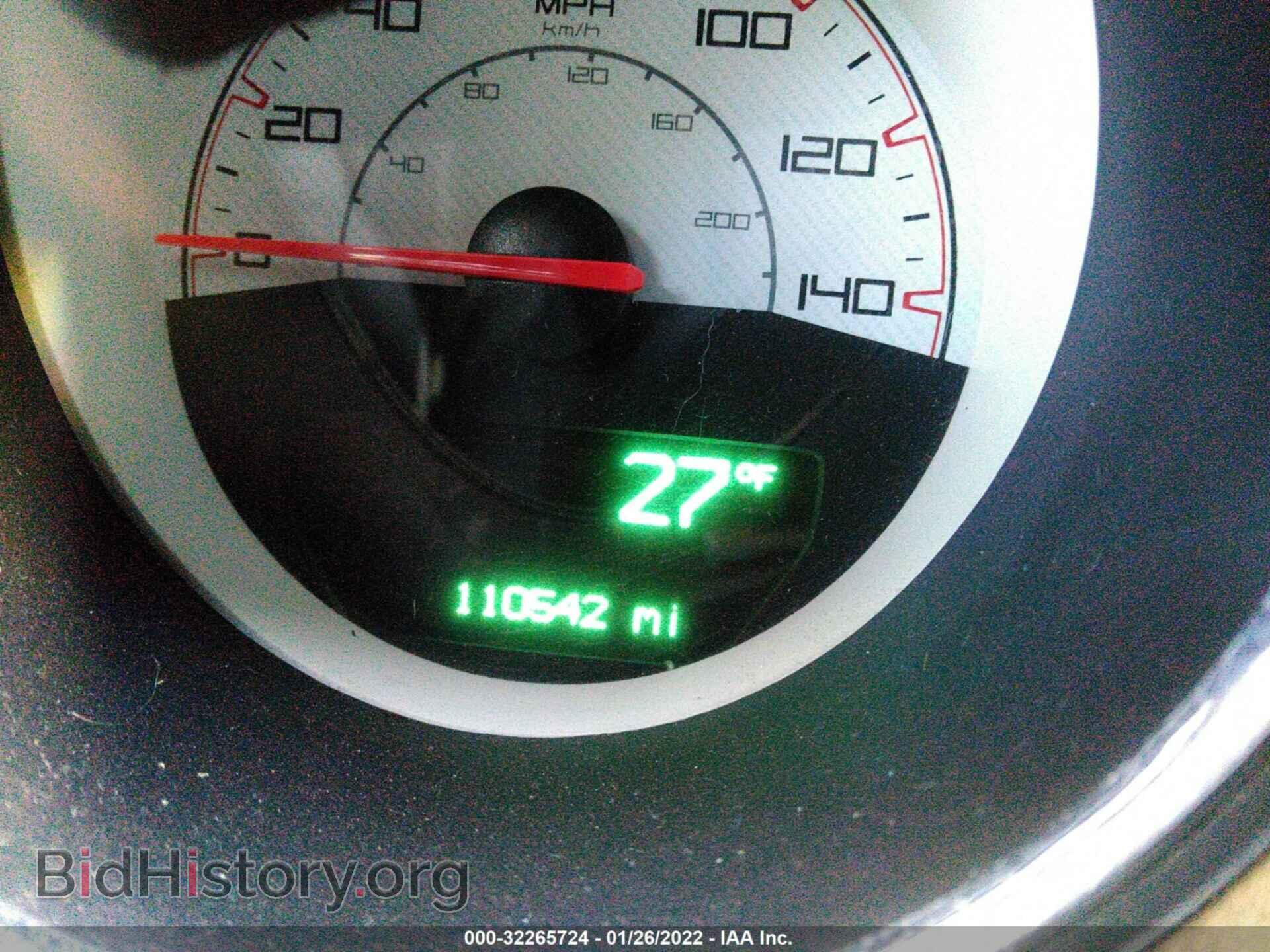 2014 DODGE CHALLENGER - VIN: 2C3CDYAG2EH250097 - Фото 7