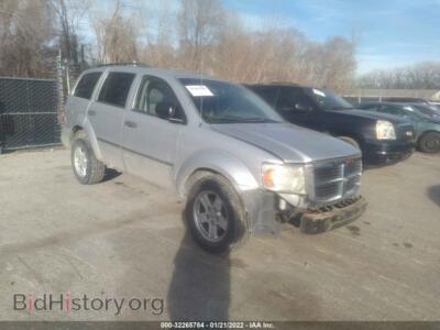 2007 Dodge DURANGO SLT, серебристый — VIN 1D8HB48PX7F511097, IAAI