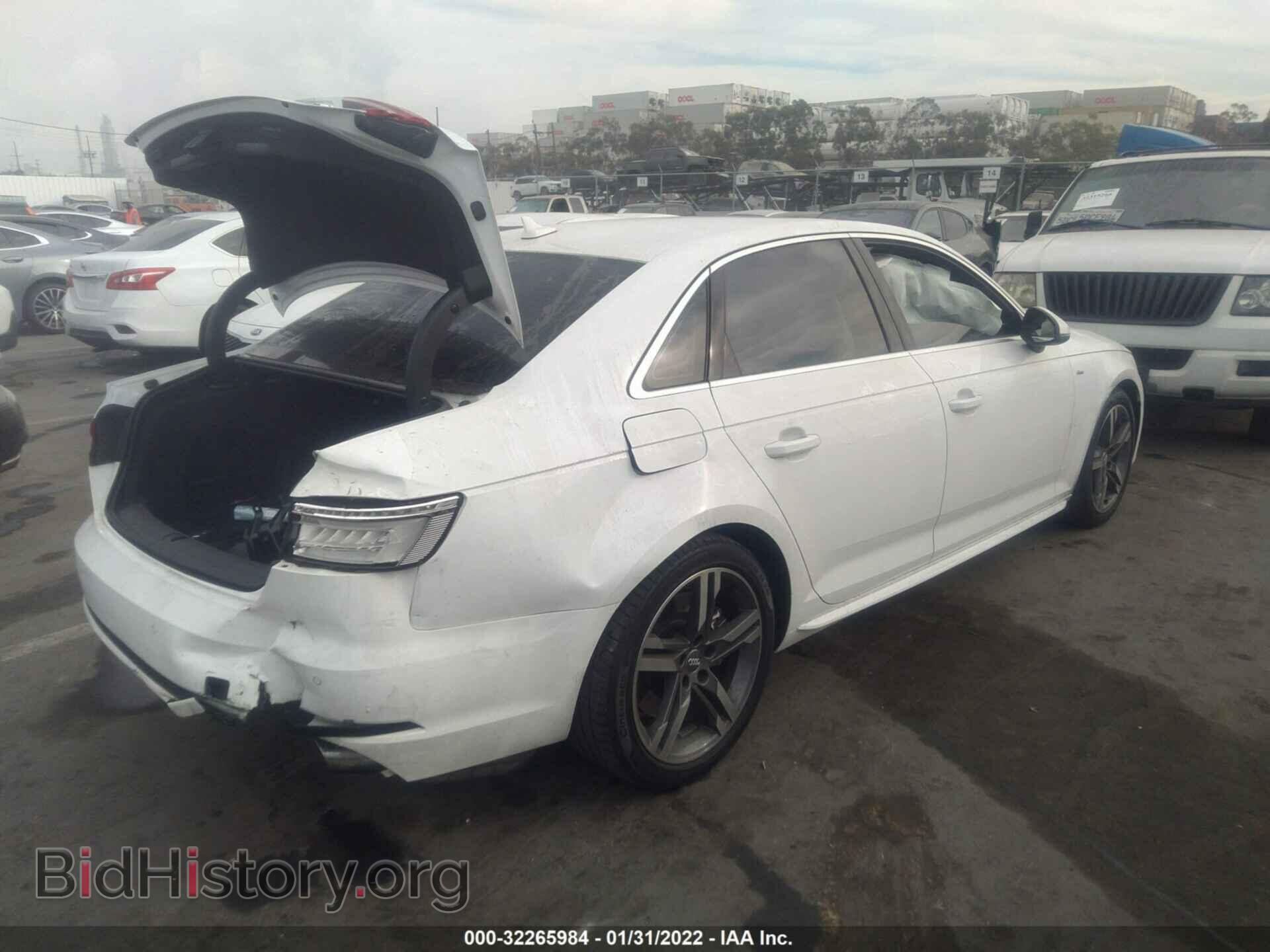 2017 AUDI A4 - VIN: WAUENAF44HN058826 - Фото 6