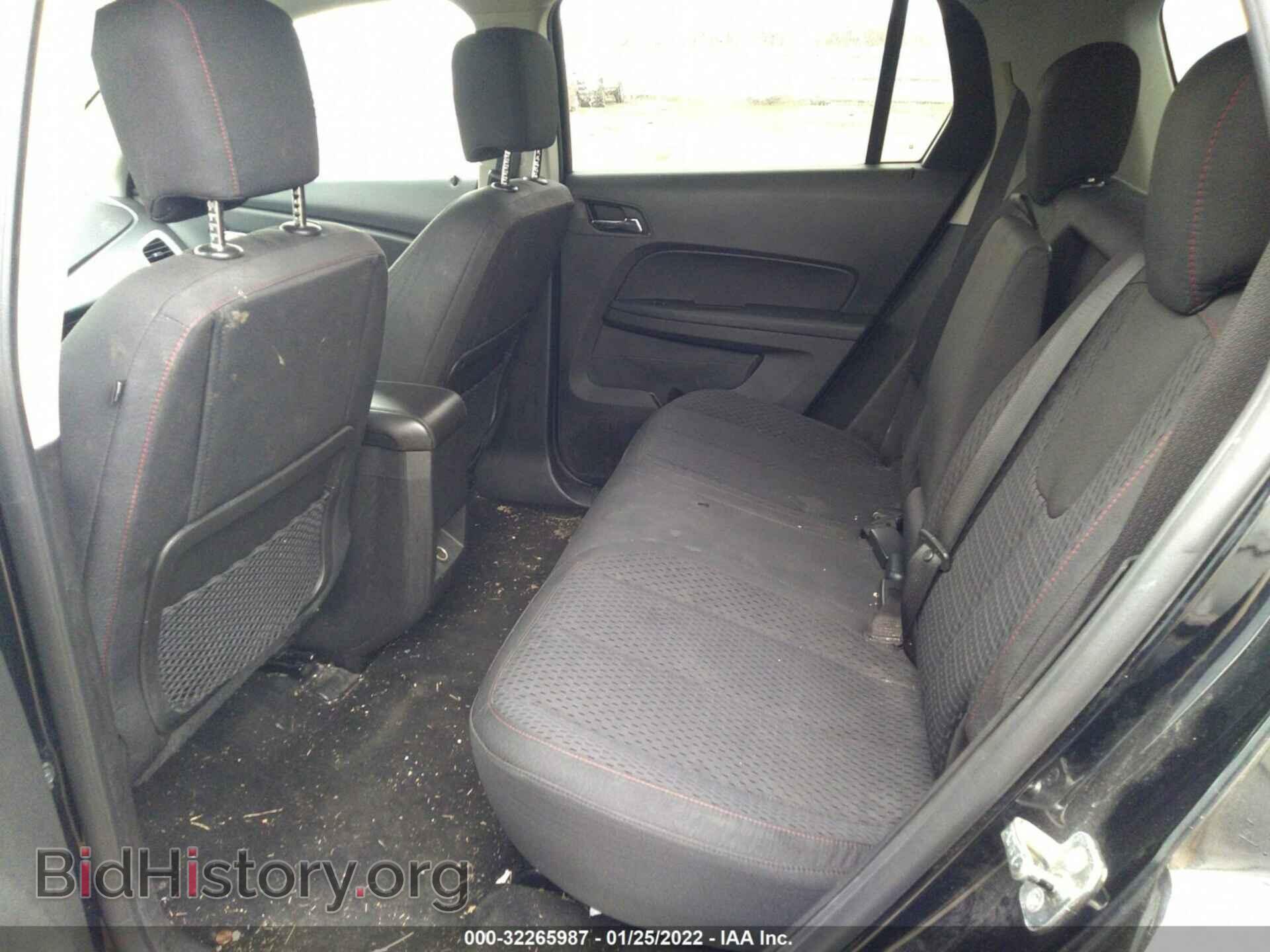 2014 GMC TERRAIN - VIN: 2GKALMEK3E6280593 - Photo 8