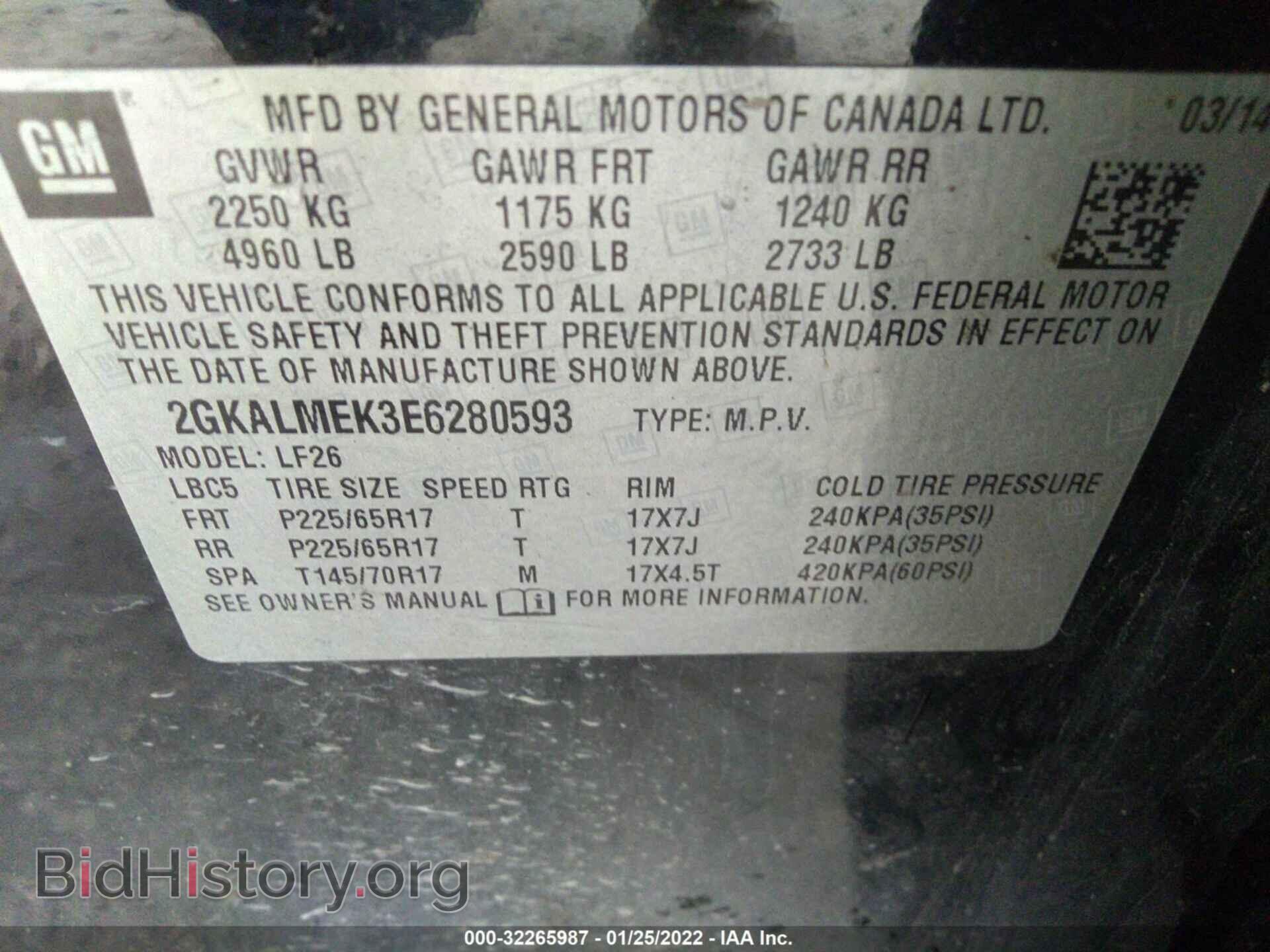 2014 GMC TERRAIN - VIN: 2GKALMEK3E6280593 - Photo 9