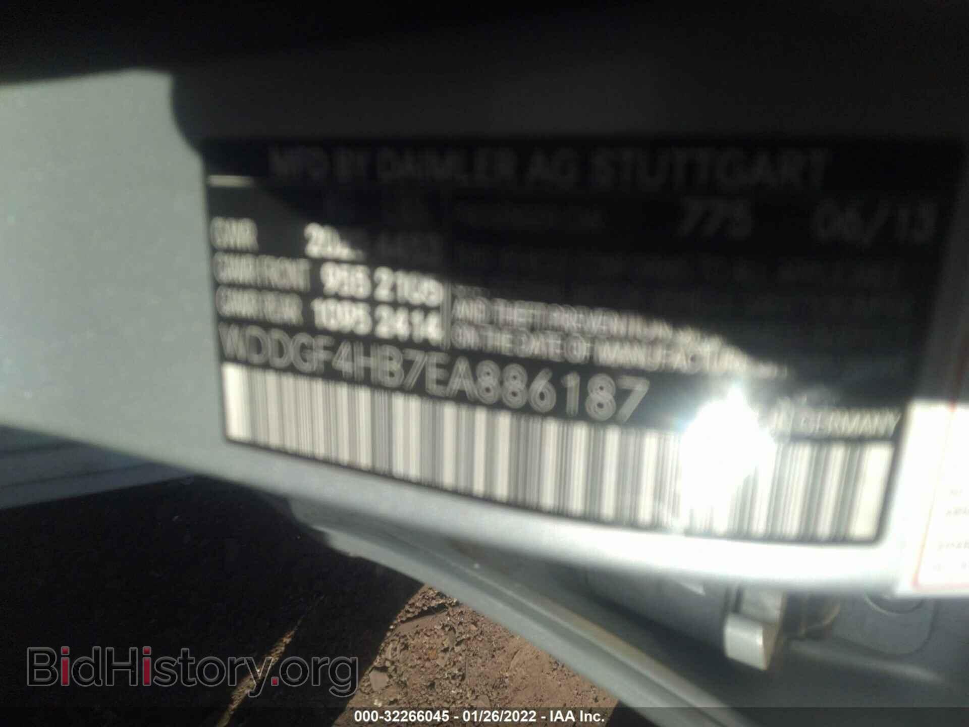 2014 MERCEDES-BENZ C-CLASS - VIN: WDDGF4HB7EA886187 - Фото 8