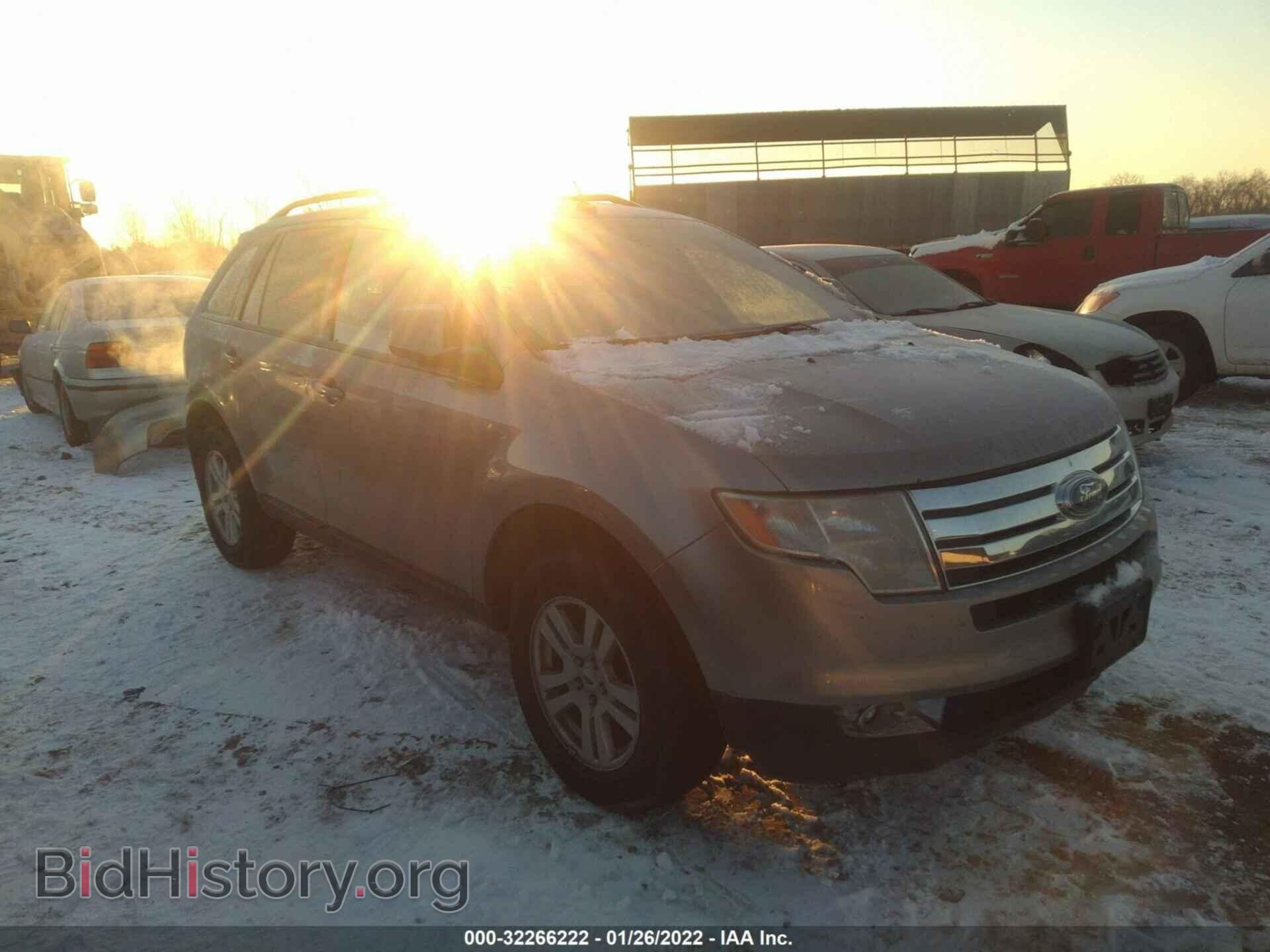 Фотография 2FMDK38C88BA33460 - FORD EDGE 2008