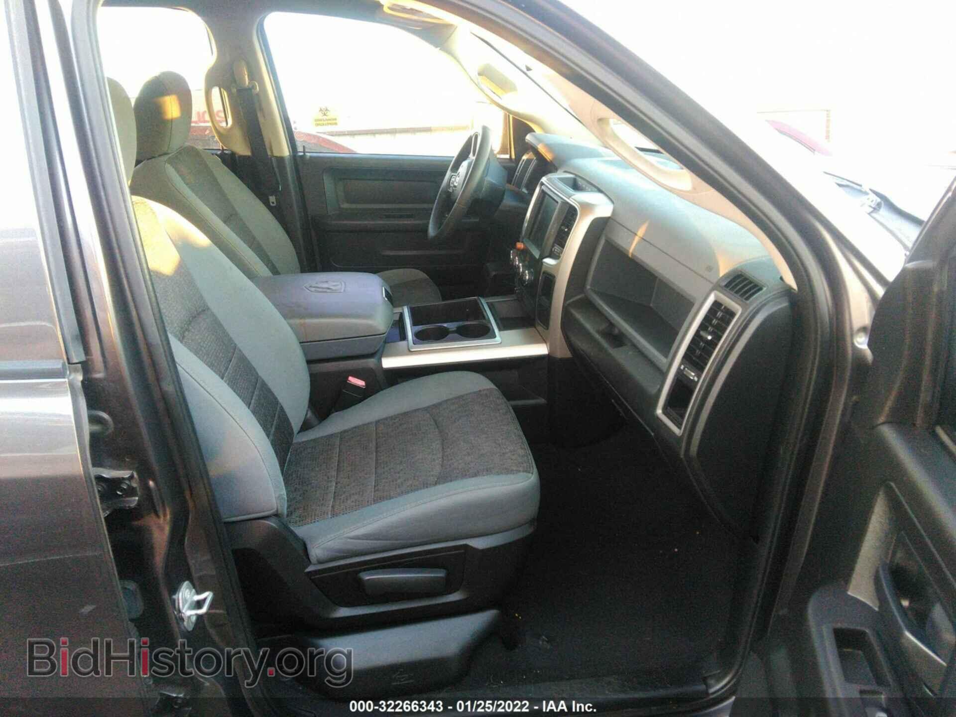 2015 RAM 1500 - VIN: 1C6RR7FT9FS758933 - Фото 5