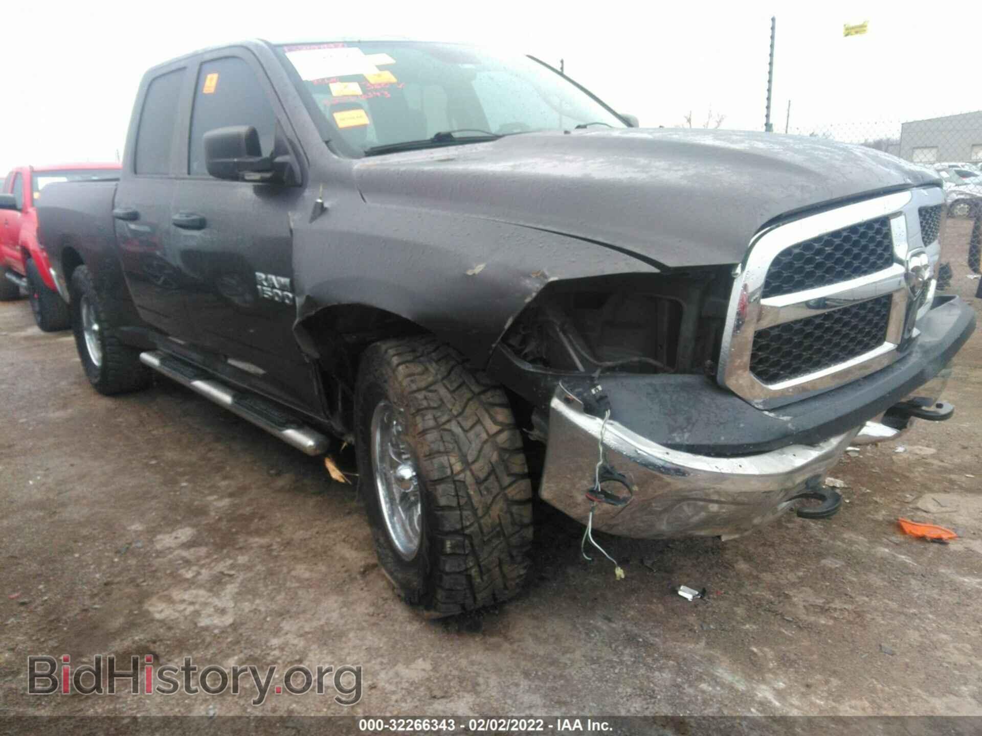 2015 RAM 1500 - VIN: 1C6RR7FT9FS758933 - Фото 6