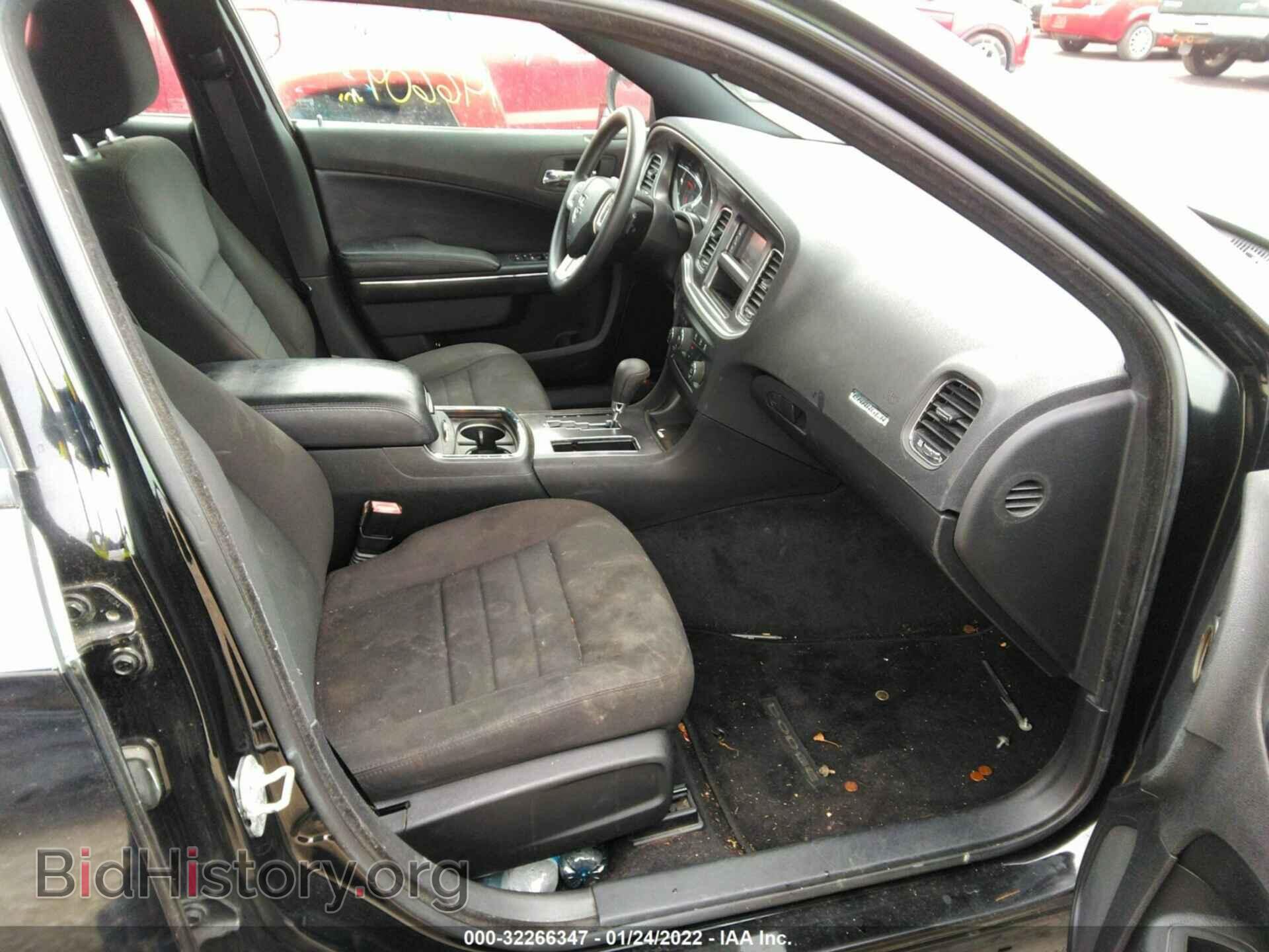 2013 DODGE CHARGER - VIN: 2C3CDXBG1DH623802 - Фото 5
