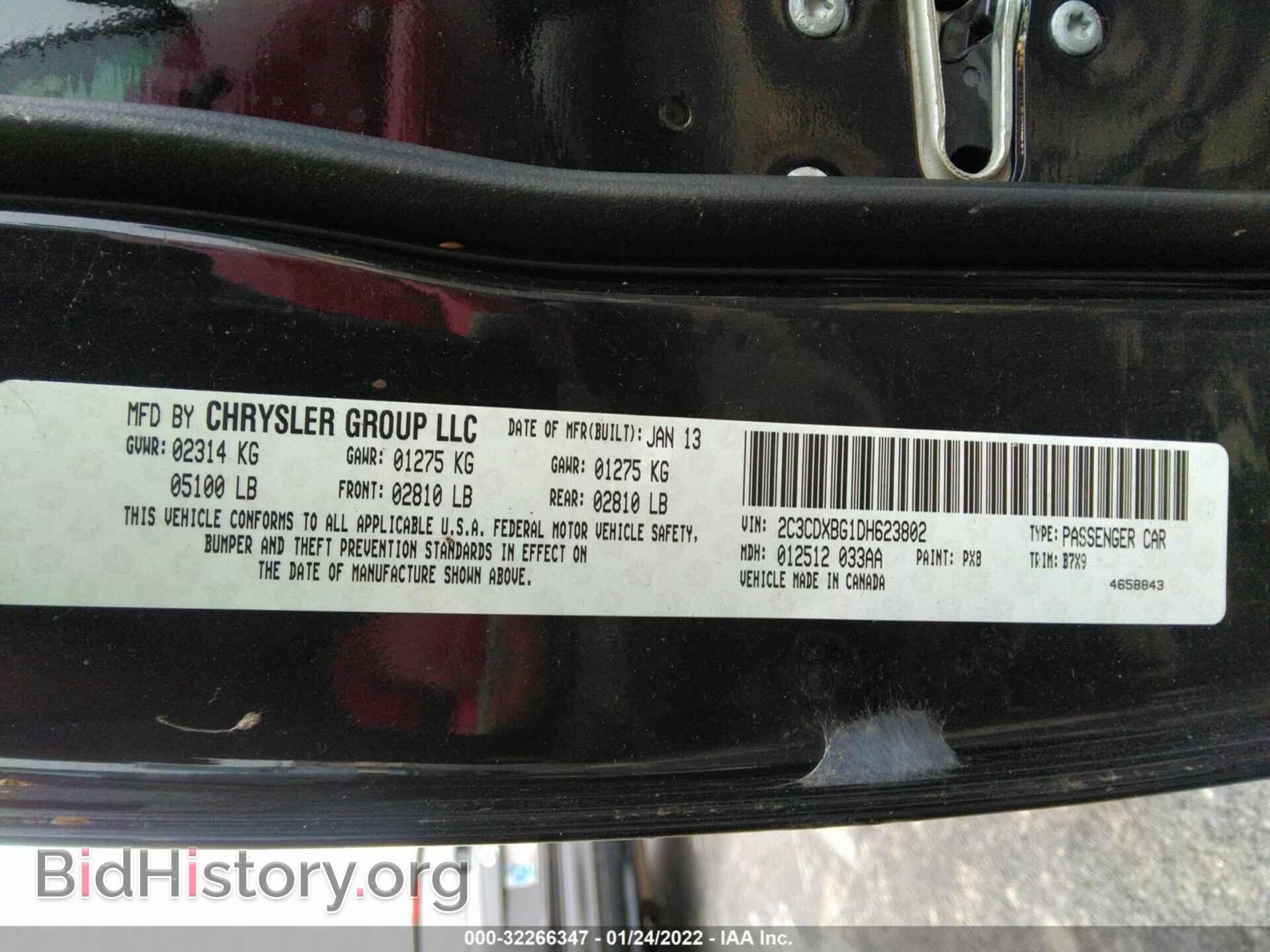 2013 DODGE CHARGER - VIN: 2C3CDXBG1DH623802 - Фото 9
